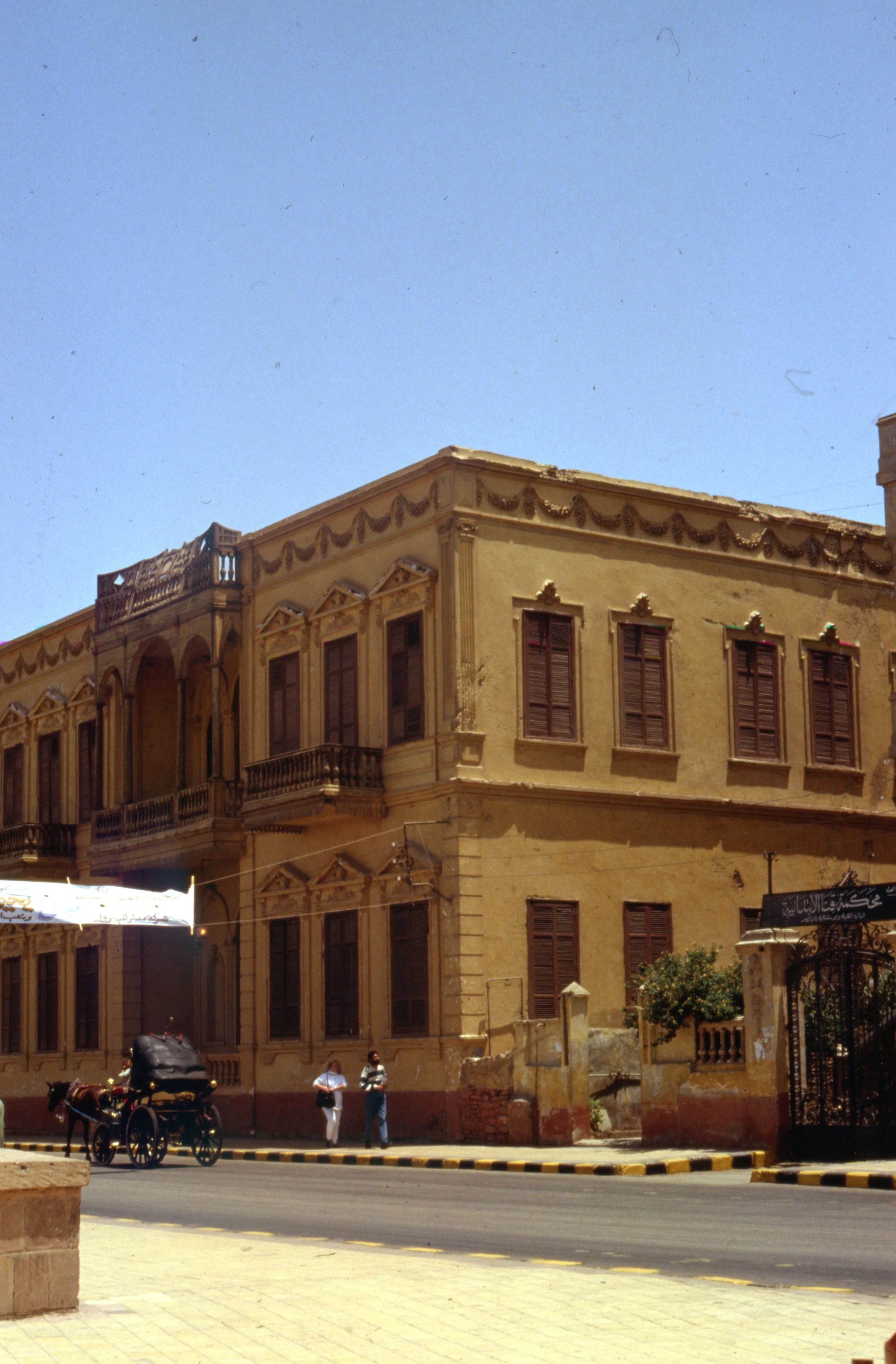 box.n20.0016.jpg