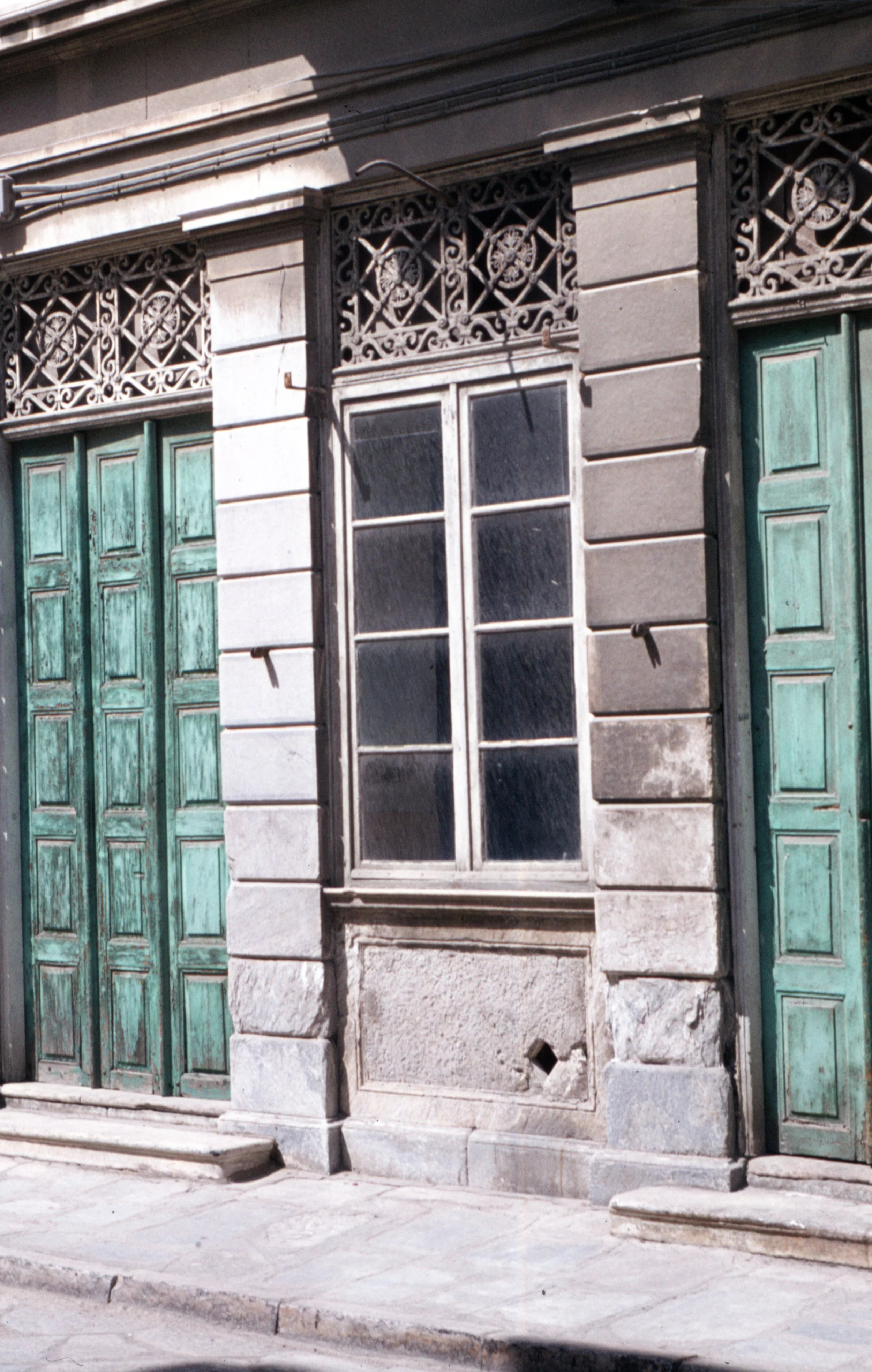 box.n90027.jpg