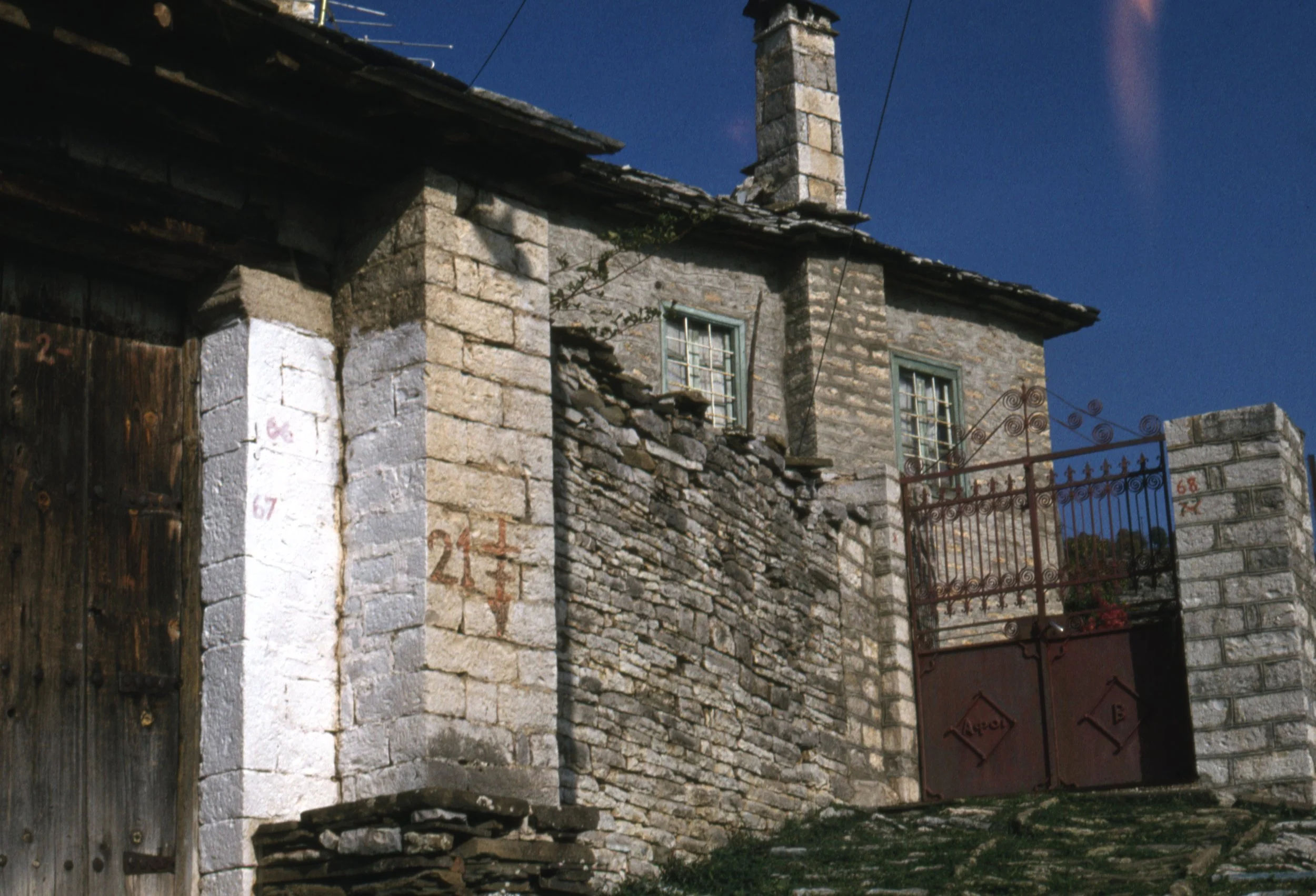 box.n130003.jpg