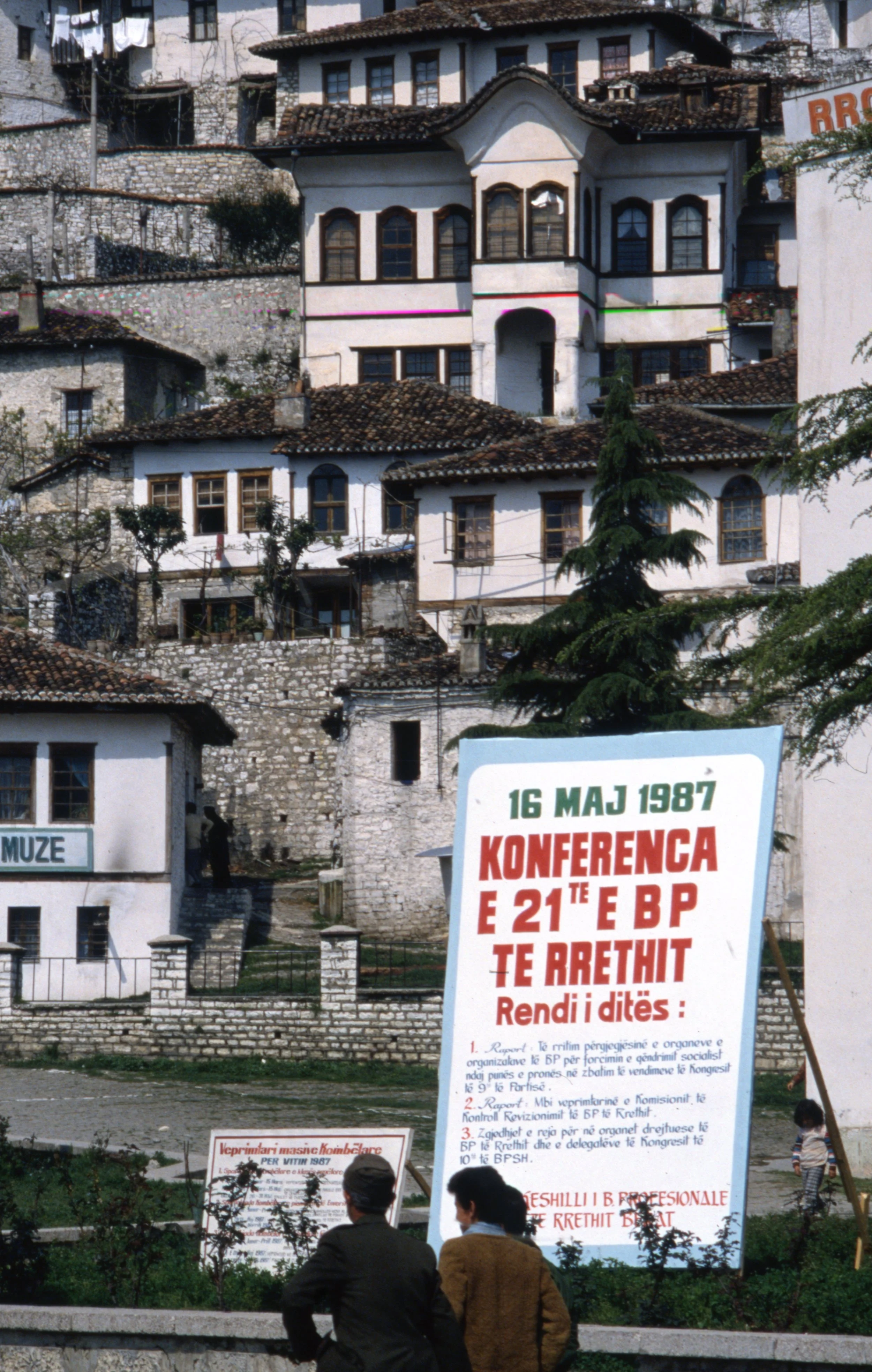 box.n16.0012.jpg