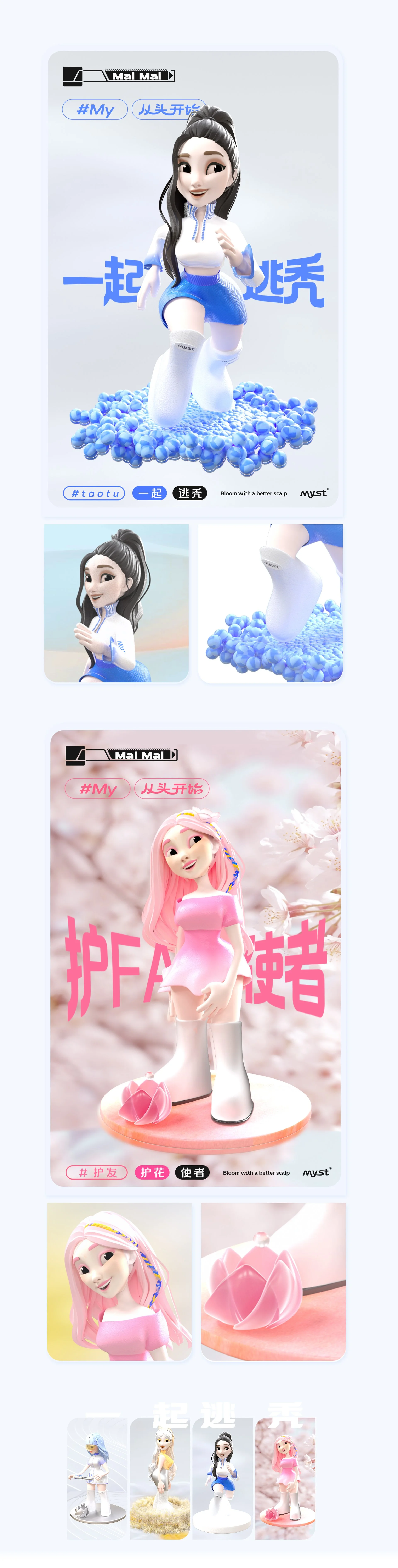 画板 2.jpg