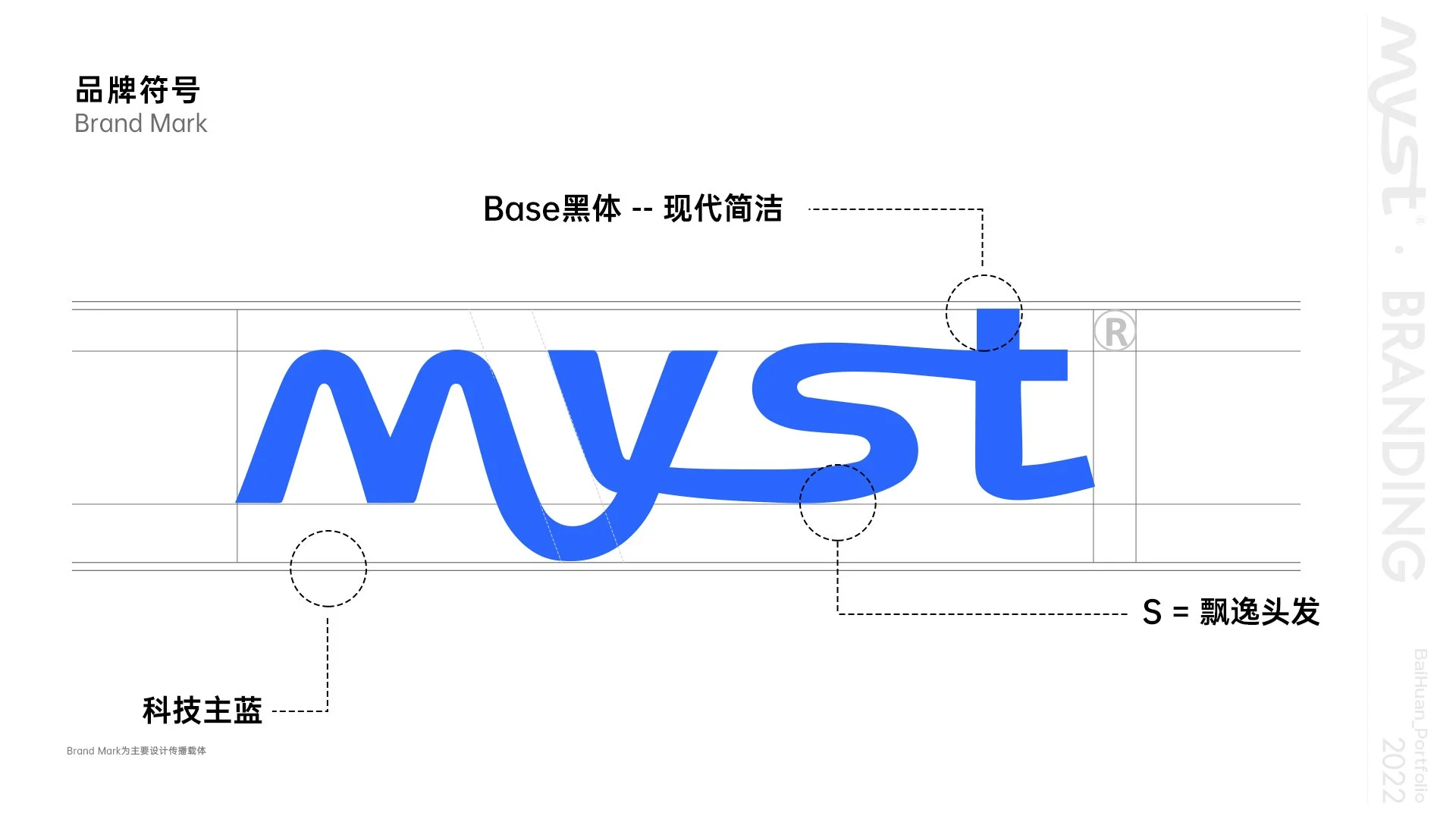08logo02.jpg