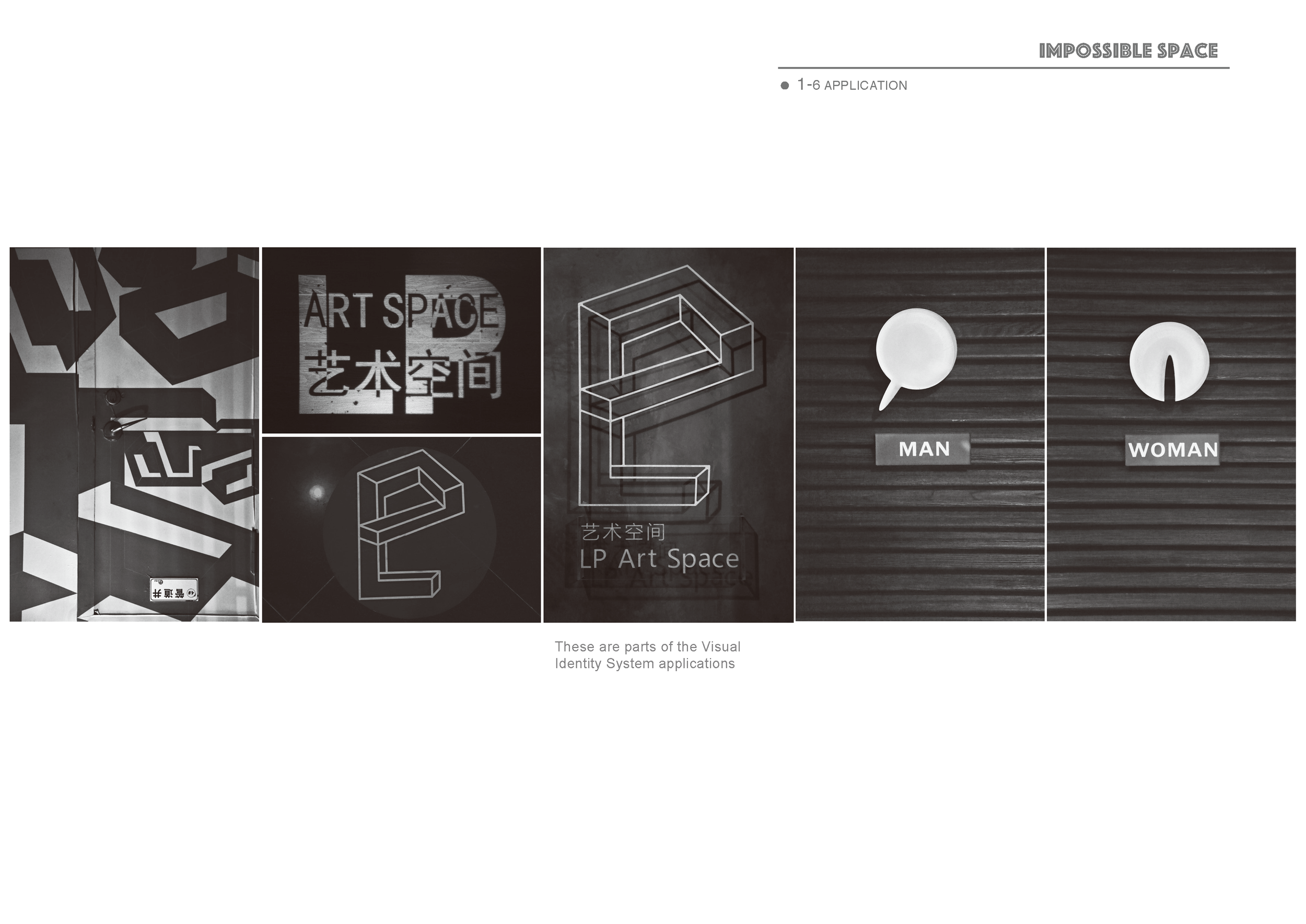 portfolio of Bai Huan_页面_09.png