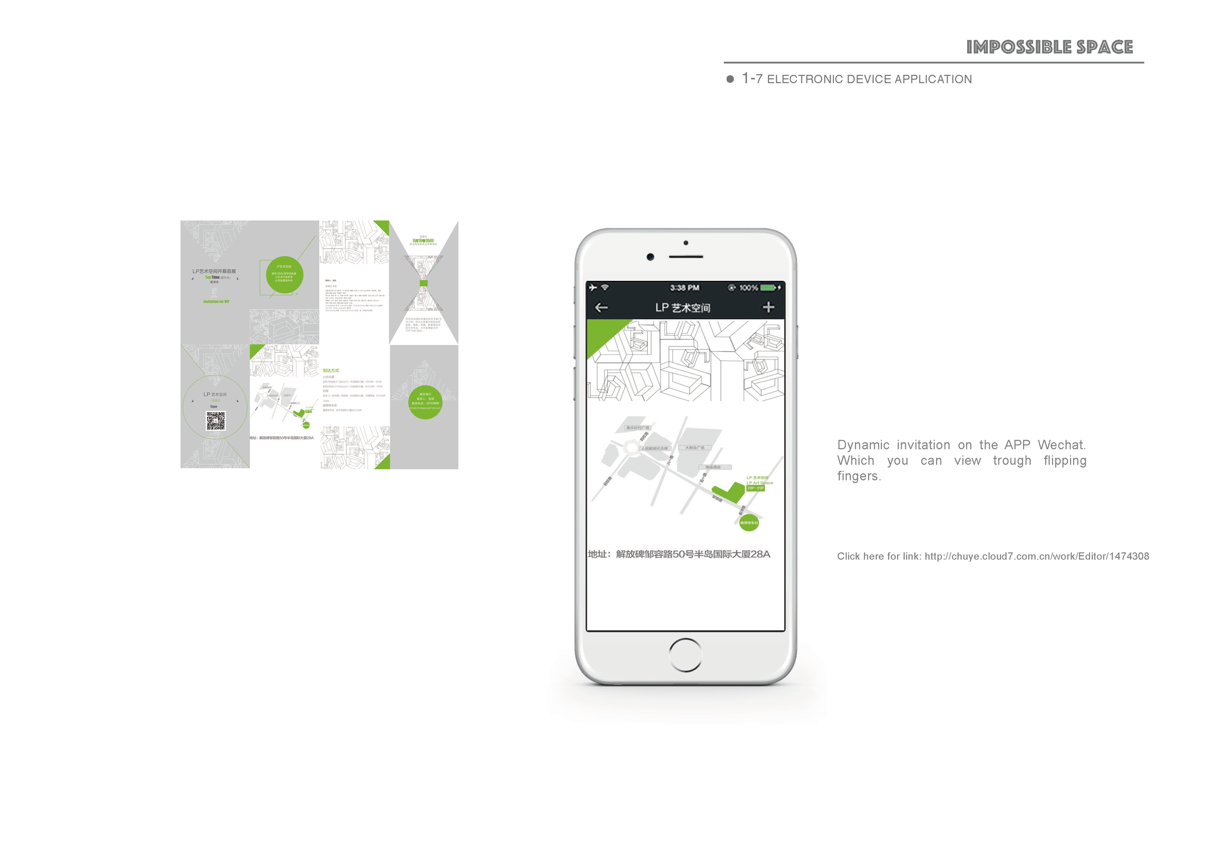 portfolio of Bai Huan_页面_10.png