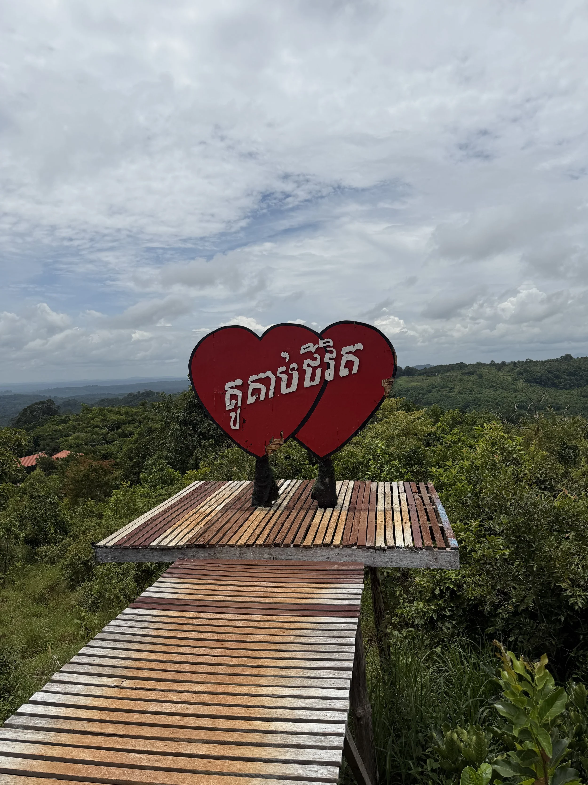 Mondulkiri: Should you visit this Cambodian Province? (2026)