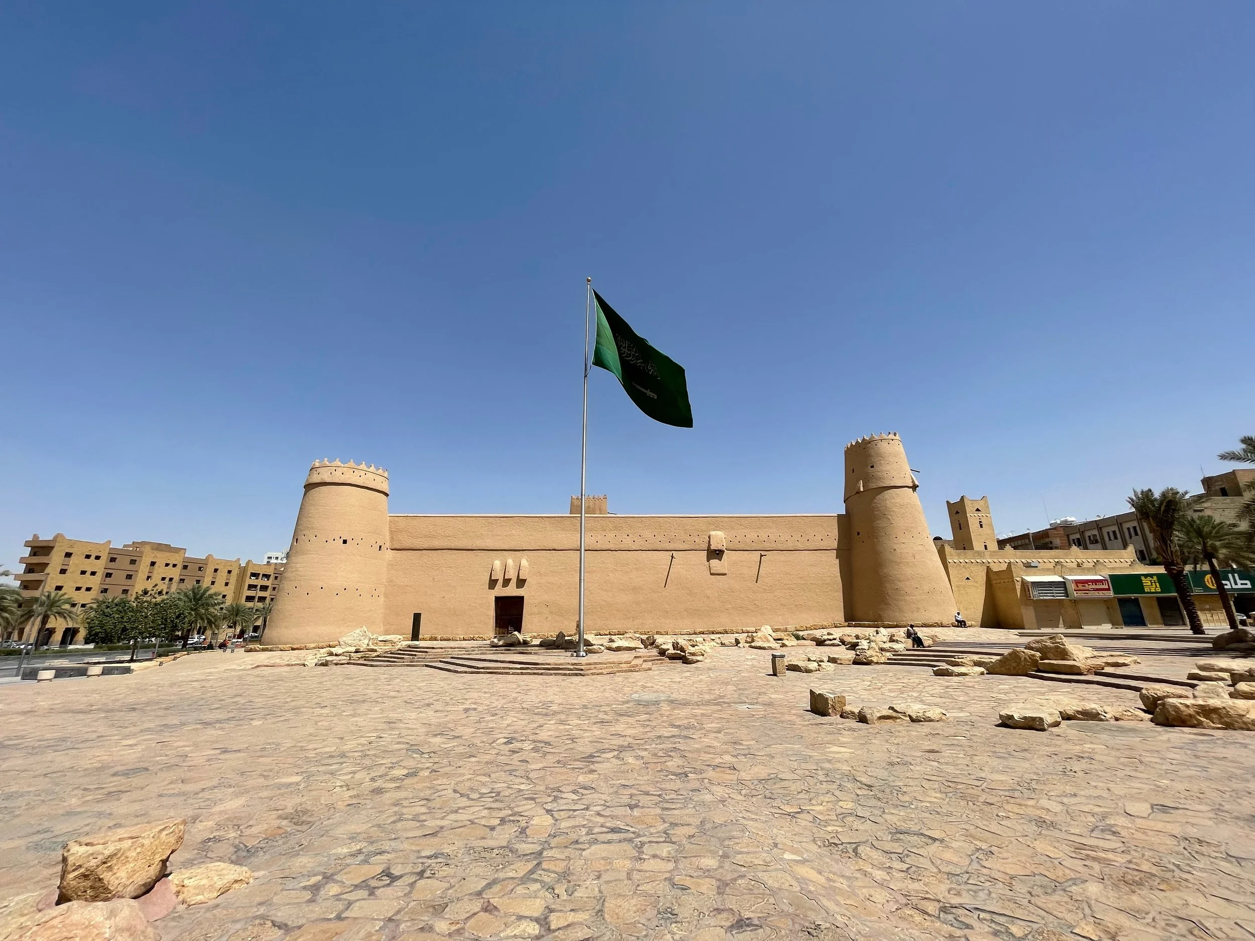 Saudi Selects - 1 of 27.jpeg