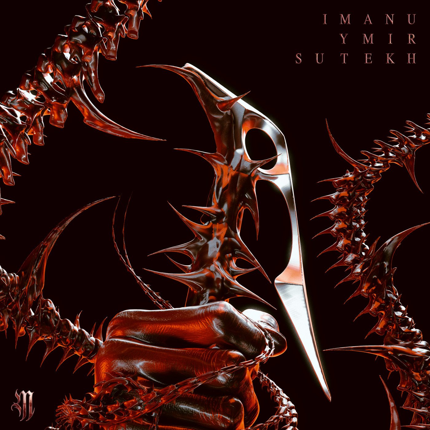 A digital artwork featuring a shiny, abstract sculpture resembling a sharp, metallic blade surrounded by tense, curved, spiked shapes with a dark background. The artist's name, Imanu Ymir Sutekh, is written in the upper right corner.
