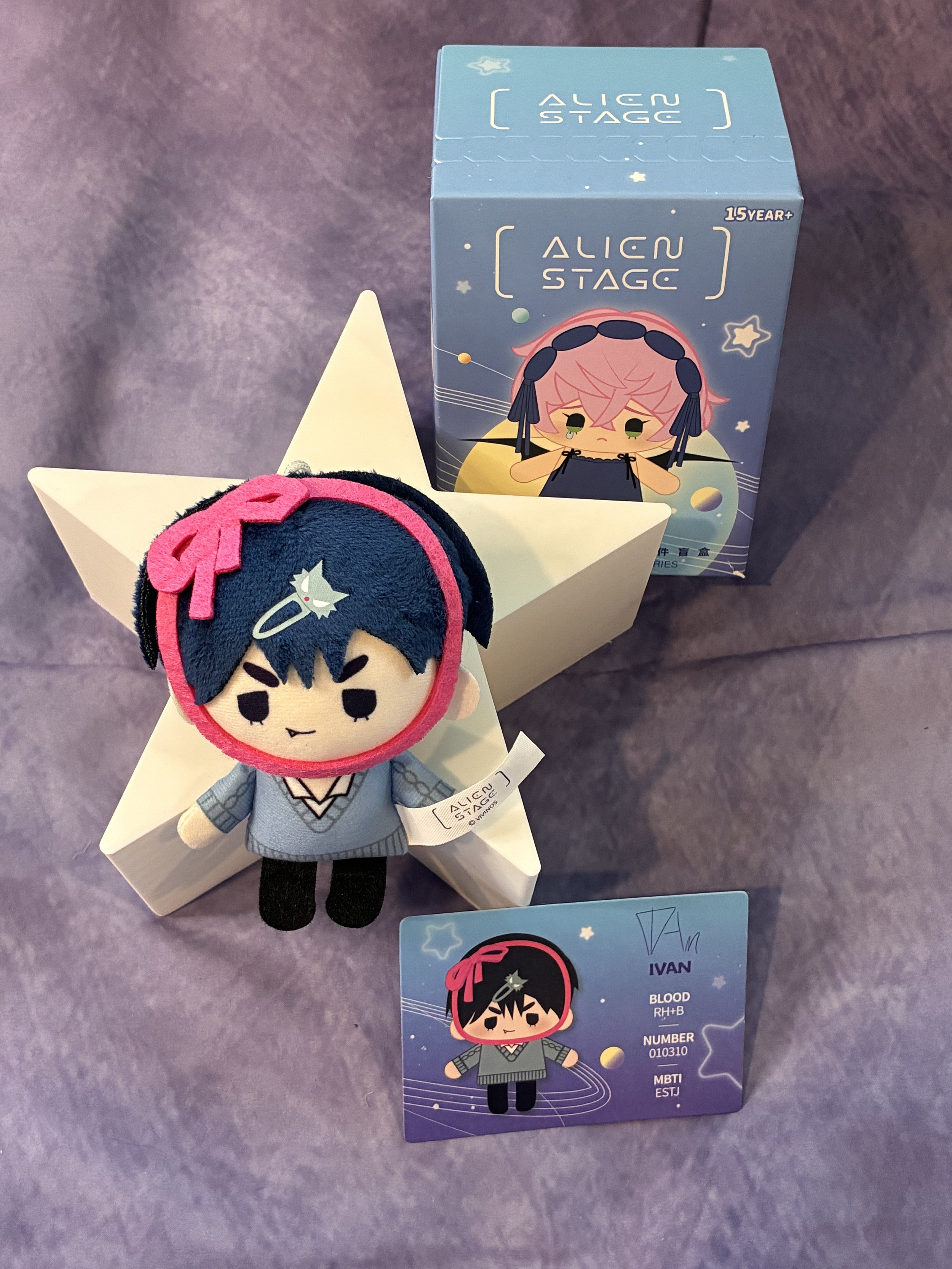 Alien Stage- Mini Doll Plush Series Keychain