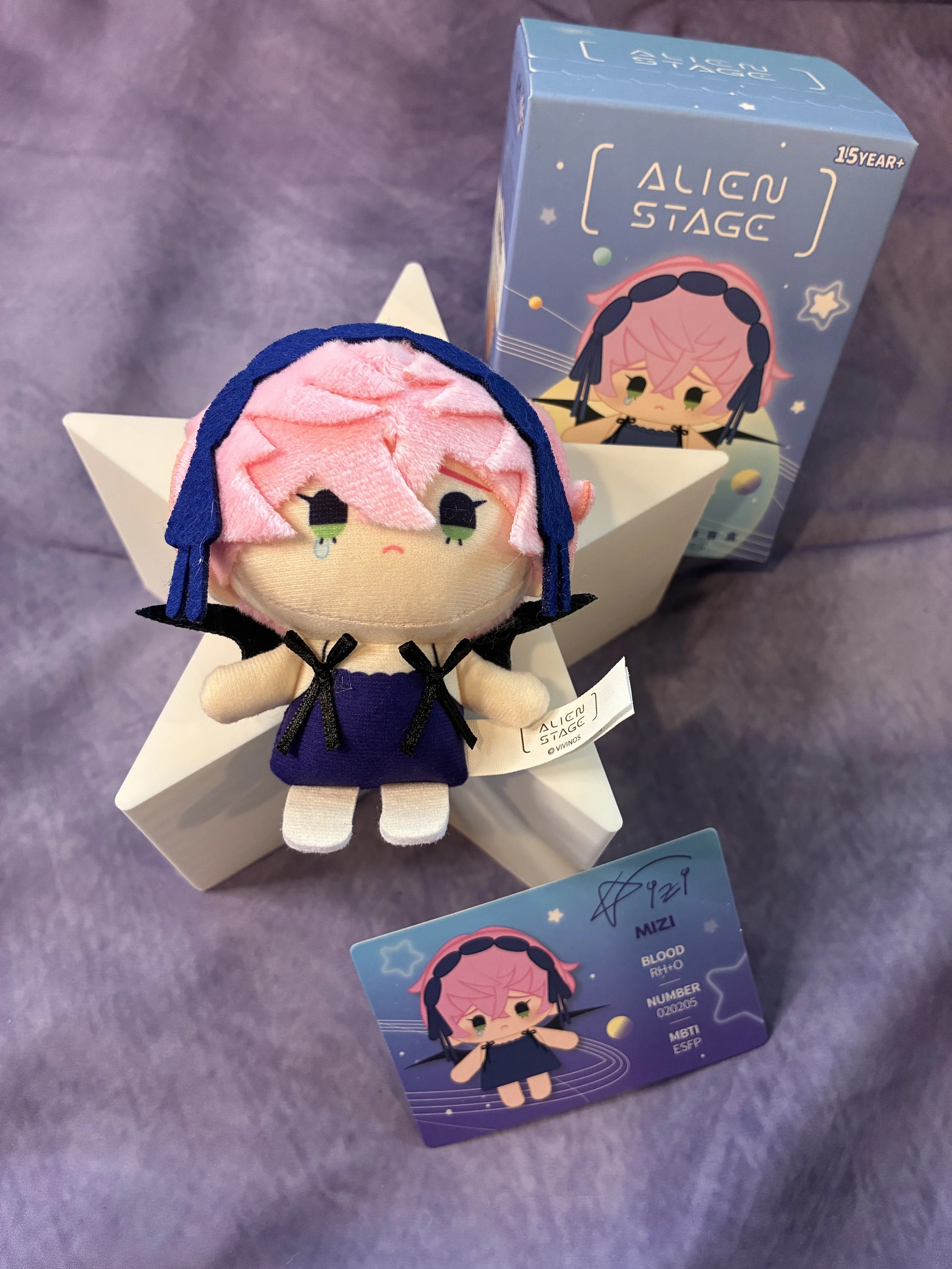 Alien Stage- Mini Doll Plush Series Keychain