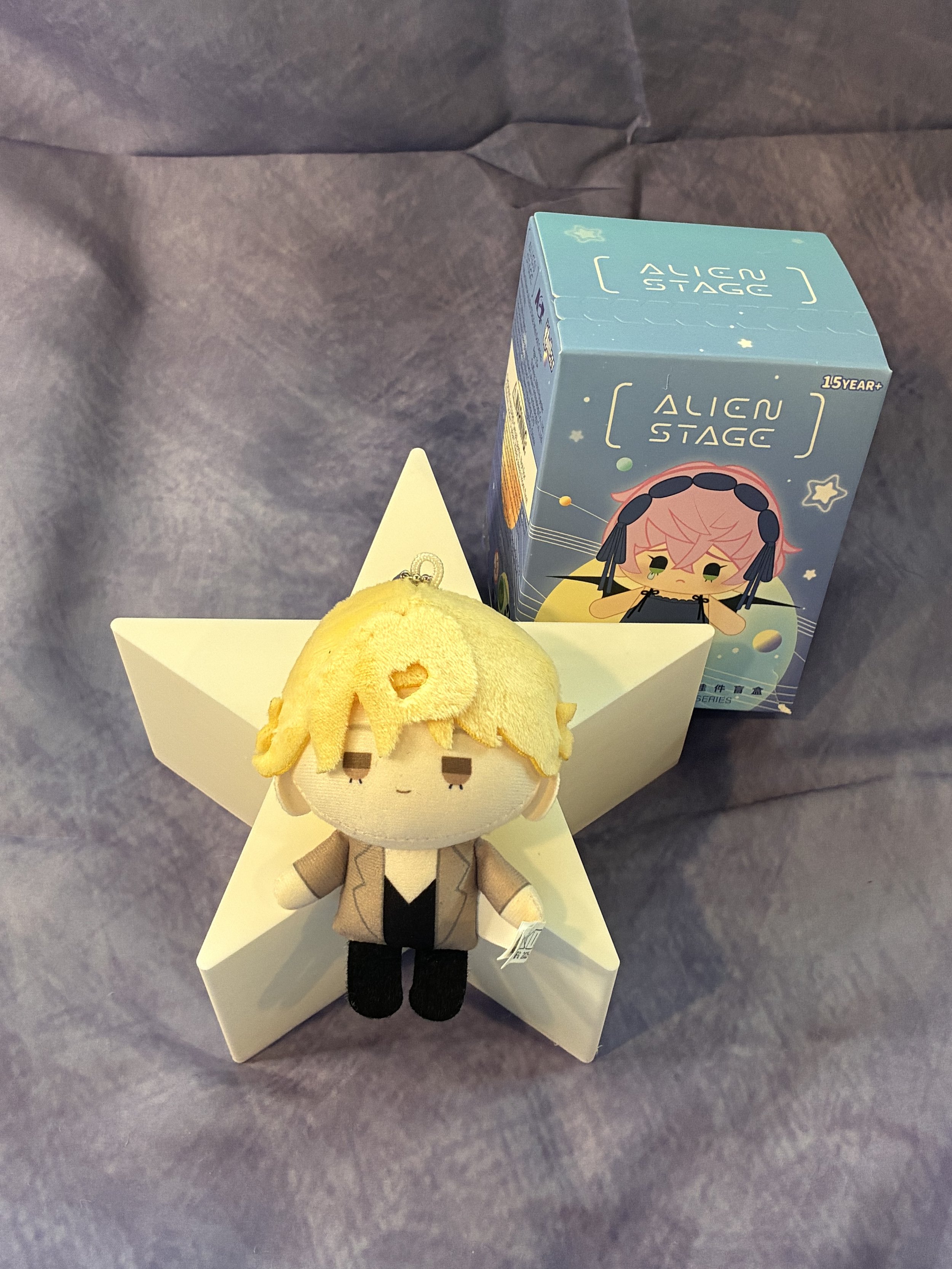 Alien Stage- Mini Doll Plush Series Keychain