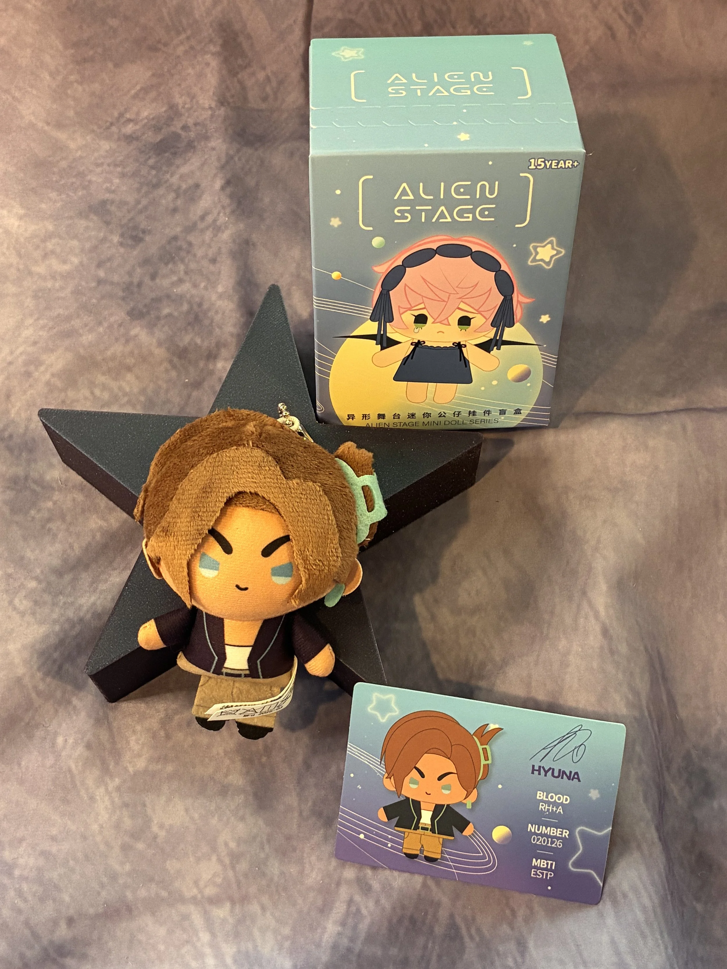 Alien Stage- Mini Doll Plush Series Keychain