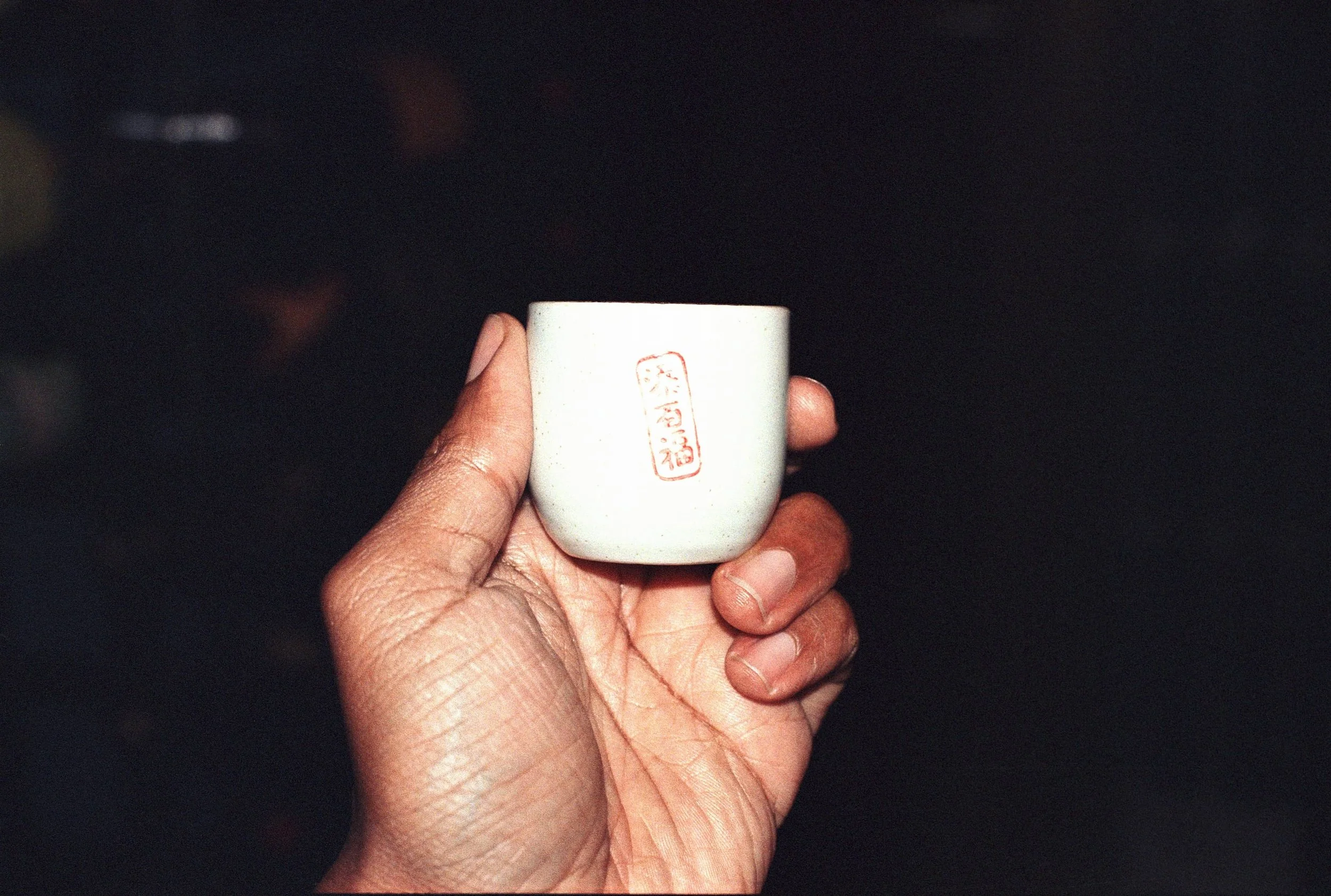 Untitled (27).jpg