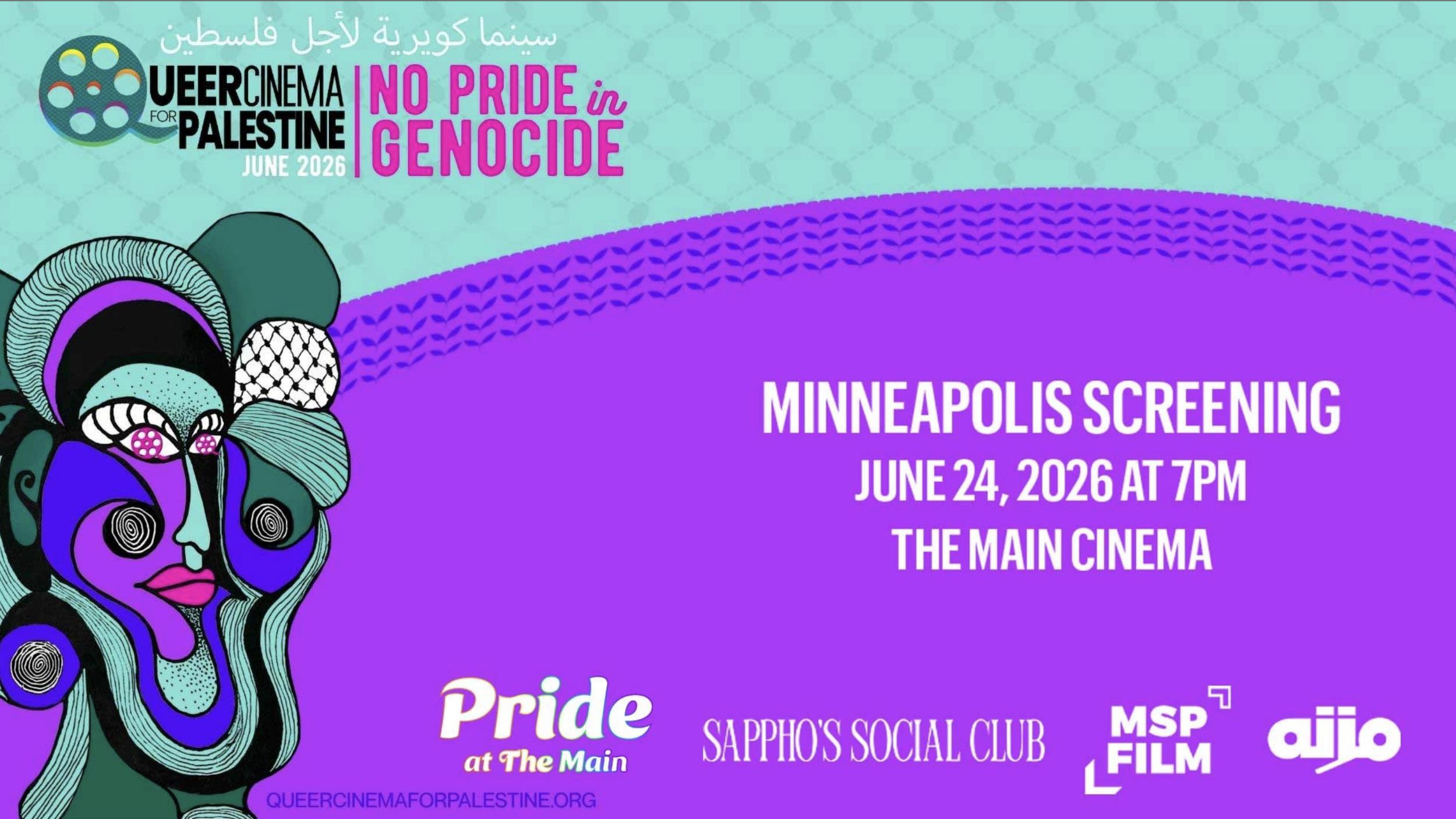 Queer Cinema for Palestine