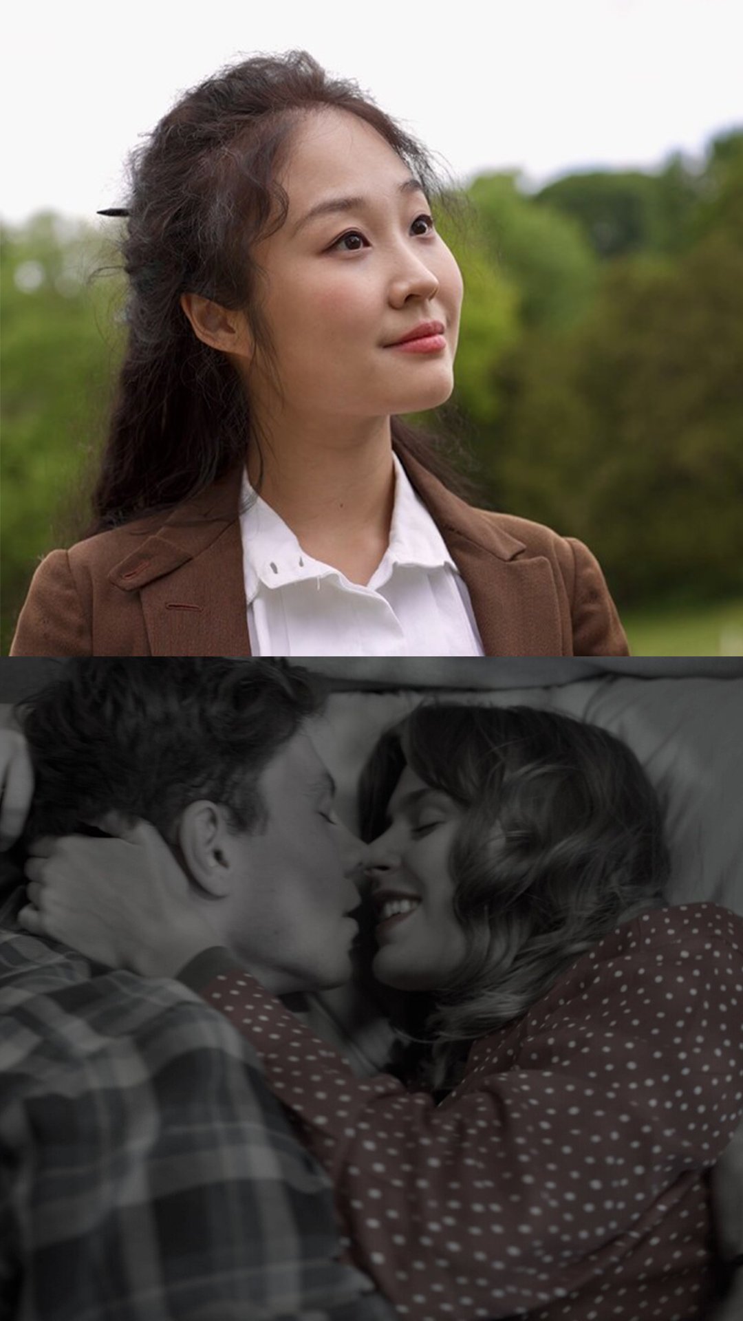 Mystery, Meet Cute Double Feature