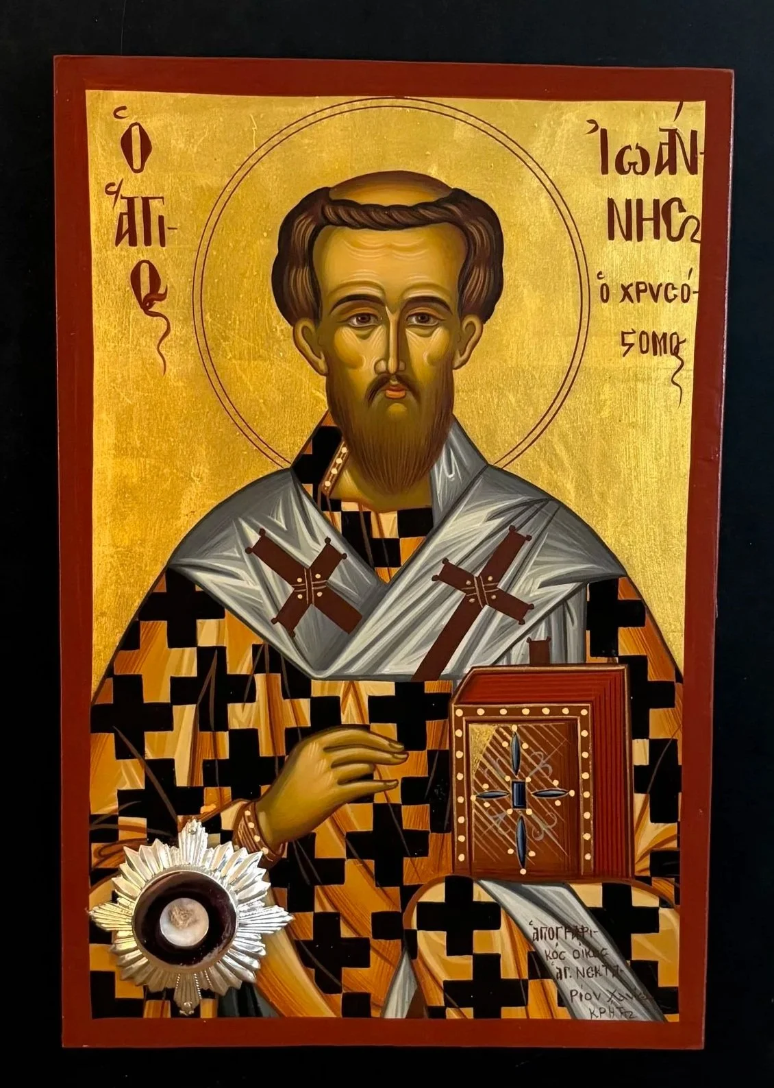 Icon and First-Class Relic of St. John Chrysostom, Archbishop of Constantinople.