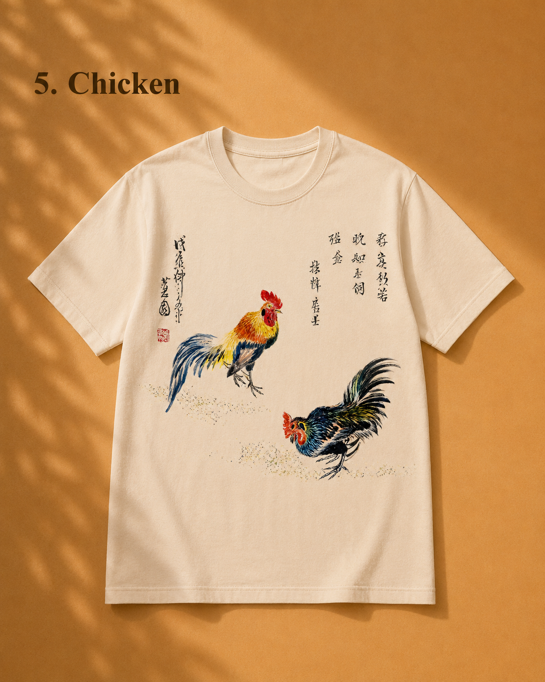 5.Chicken.png