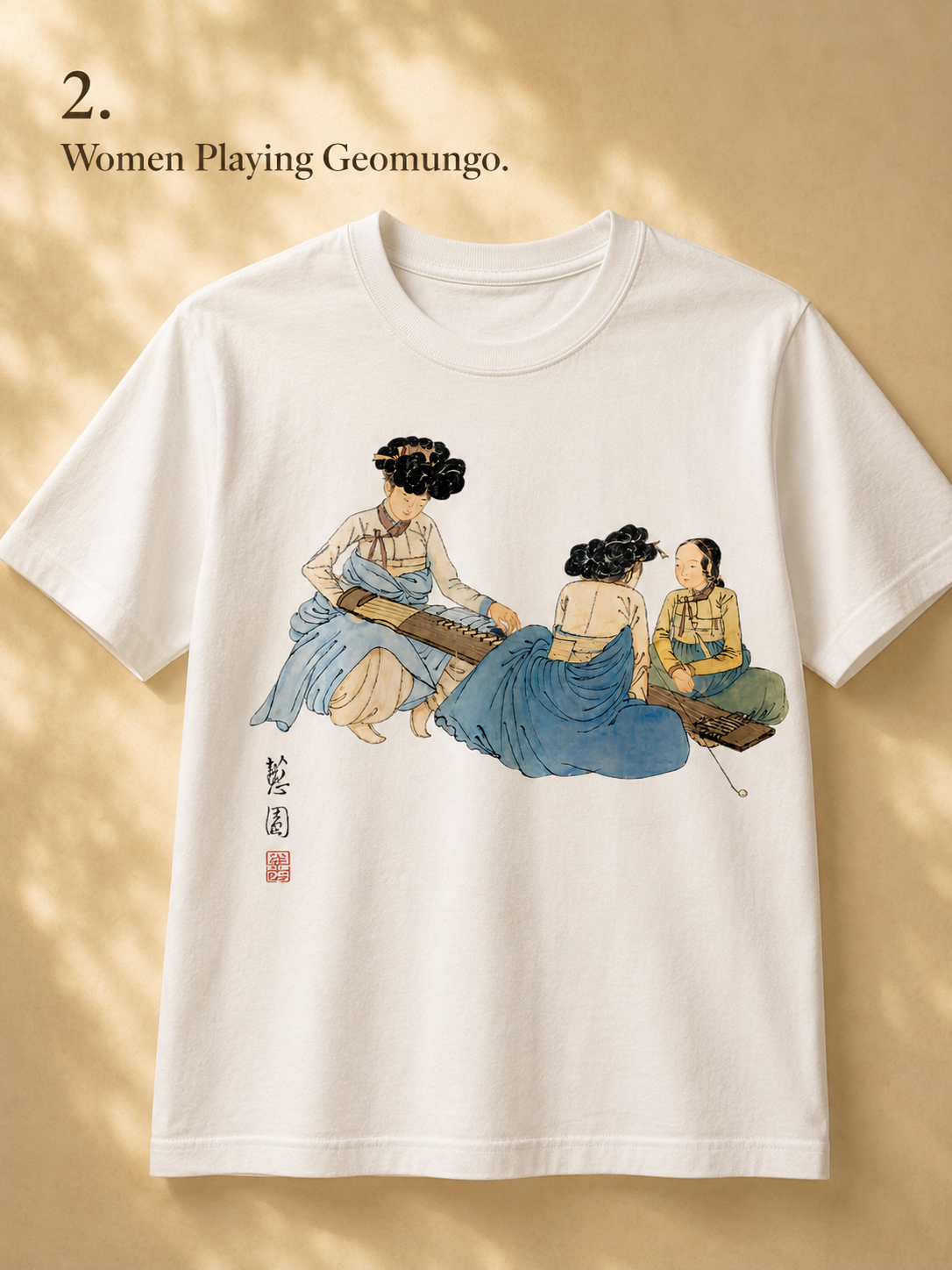 2. Women playing Geomungo.png