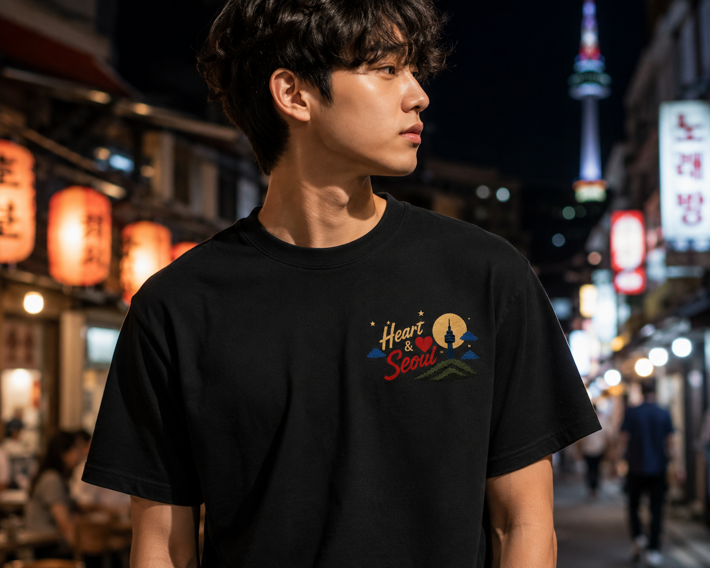 heart seoul front mock.png