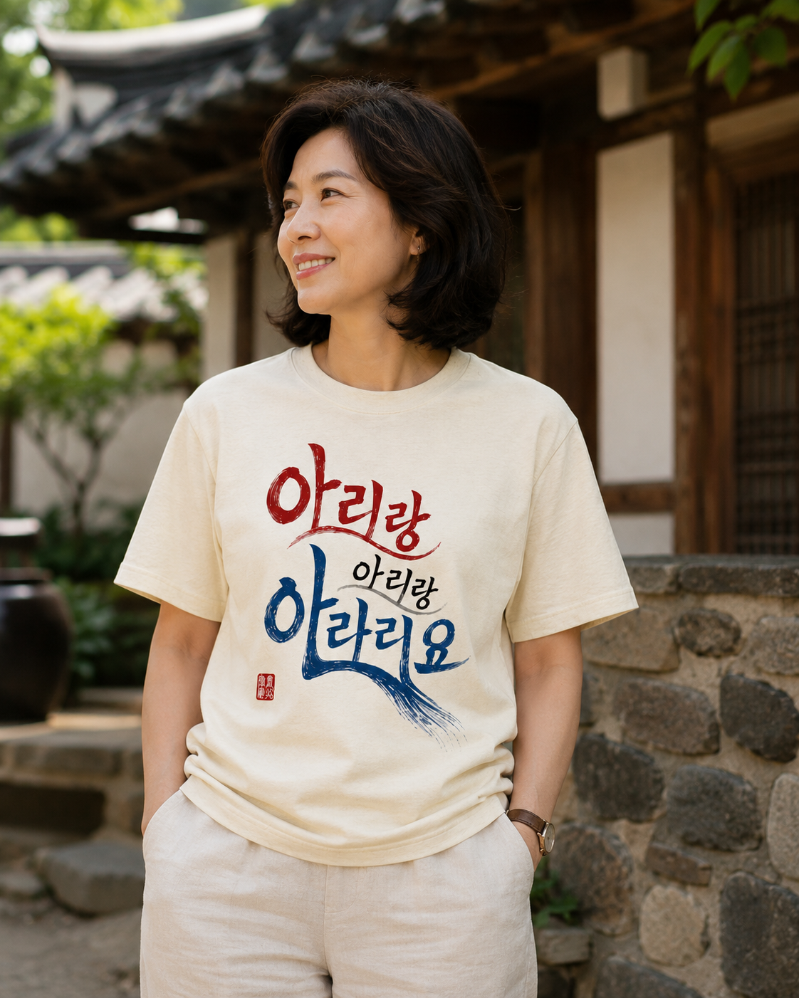 arirang lady.png