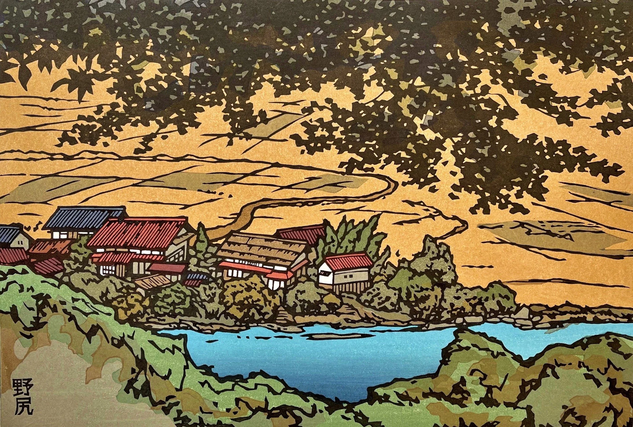 Nojiri — Katsuyuki Nishijima (c. 2000)