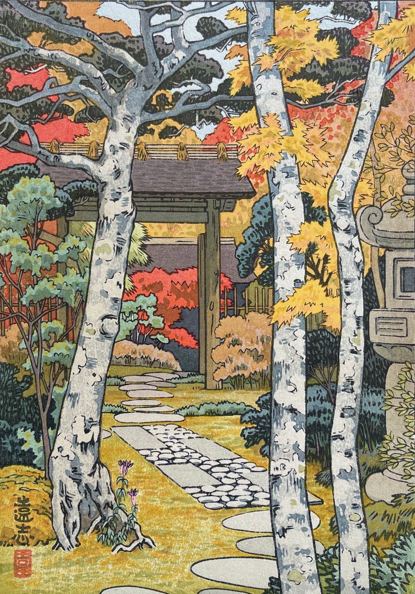 Sangetsu-an, Hakone Museum by Toshi Yoshida: pale tree trunks frame a stone path and wooden garden gate, with red and gold foliage and a stone lantern.