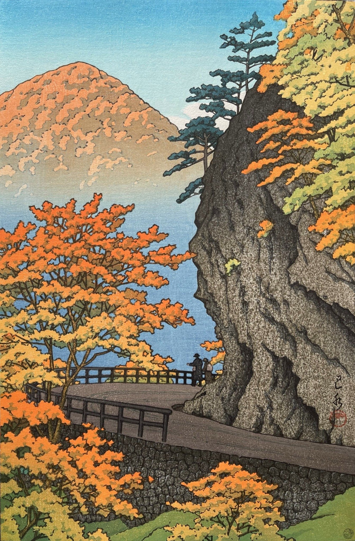 Saru Crag, Shiobara — Kawase Hasui (1949)
