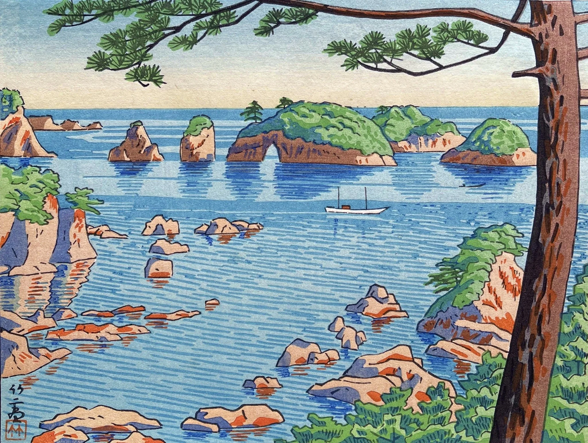 Ki no Matsushima by Asano Takeji: a pine tree frames green rocky islands and small boats on blue water, with scattered rocks in the foreground.