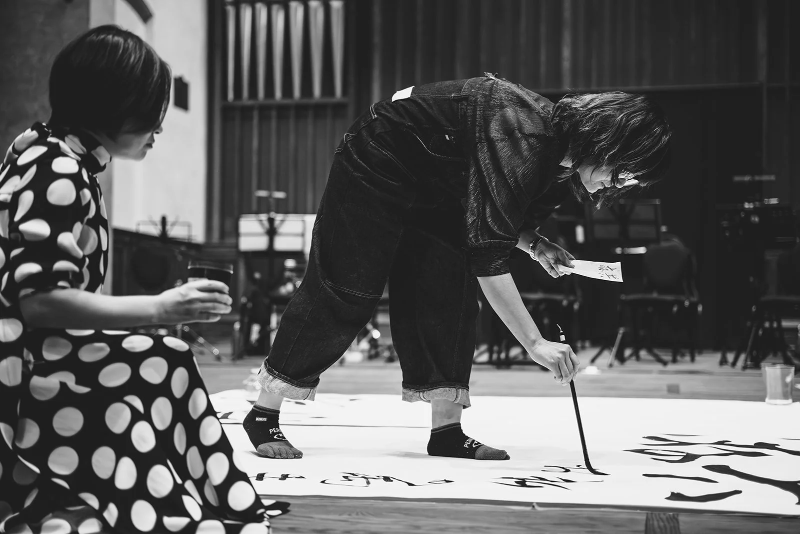 Shodo Performance