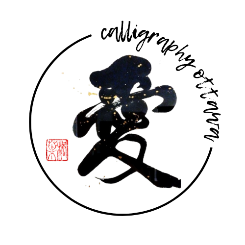 calligraphy_ottawa