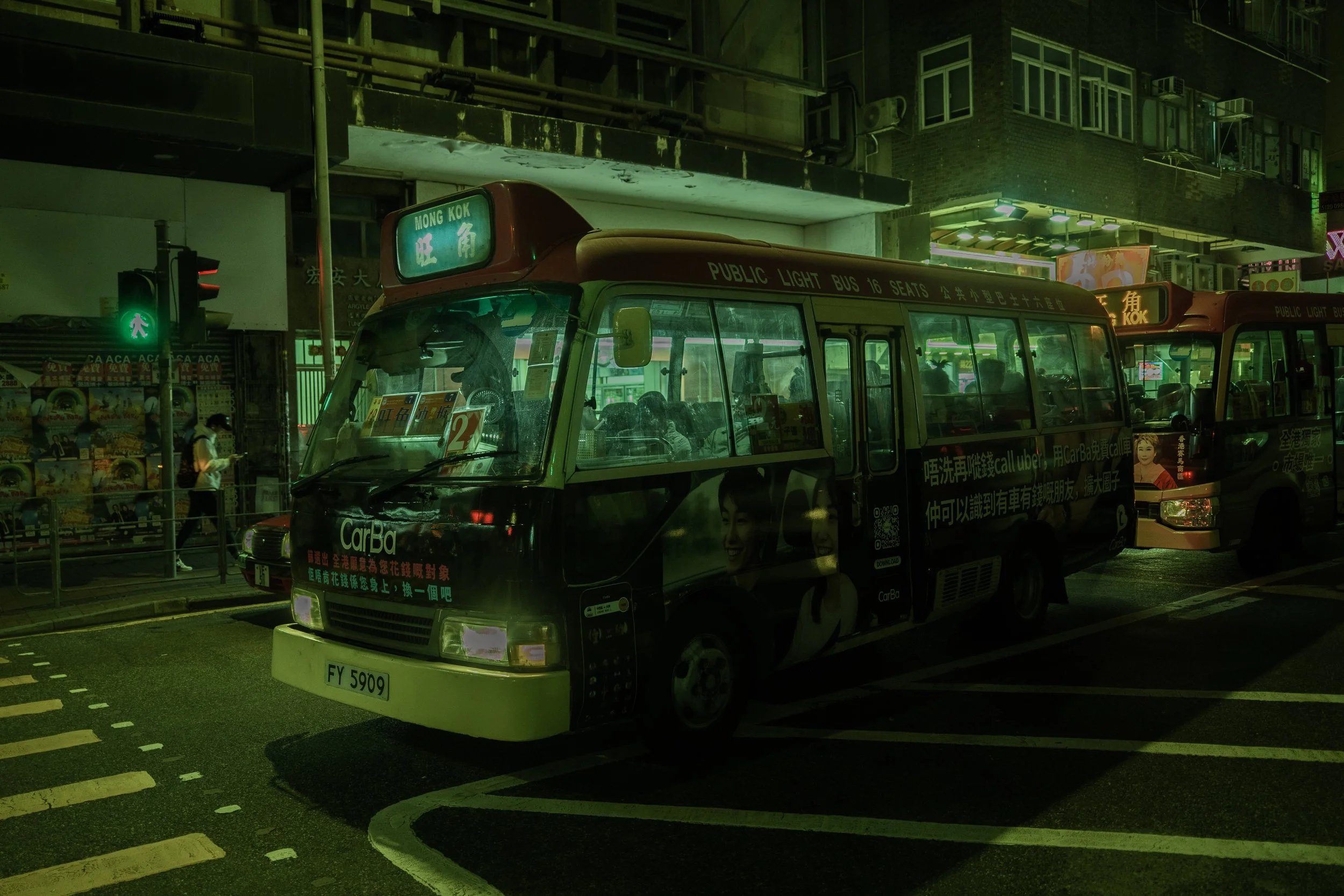 DSC08393.jpg