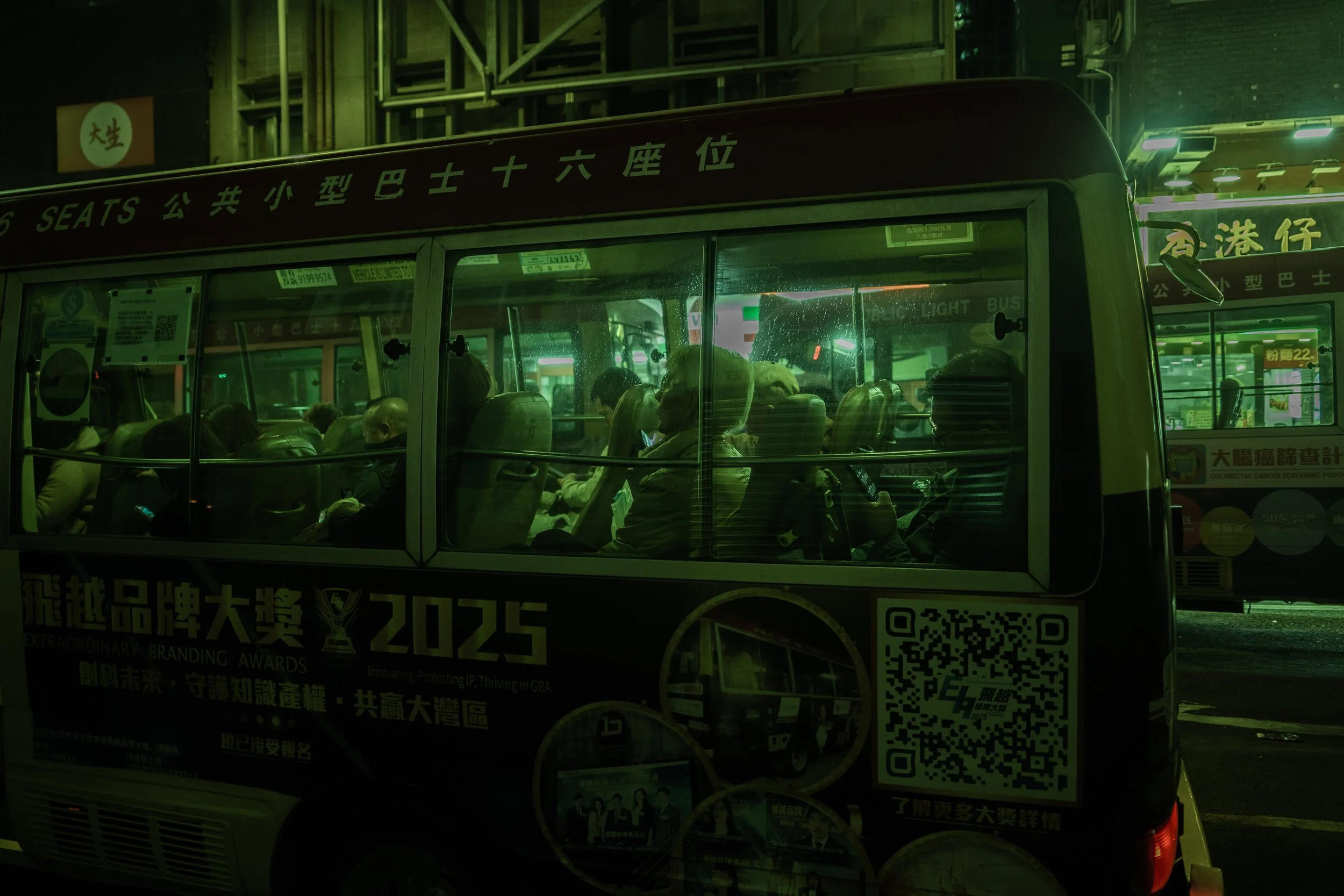 DSC08406.jpg