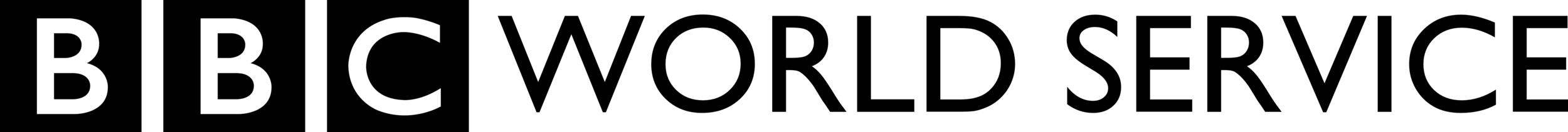 BBC_World_Service_2.png