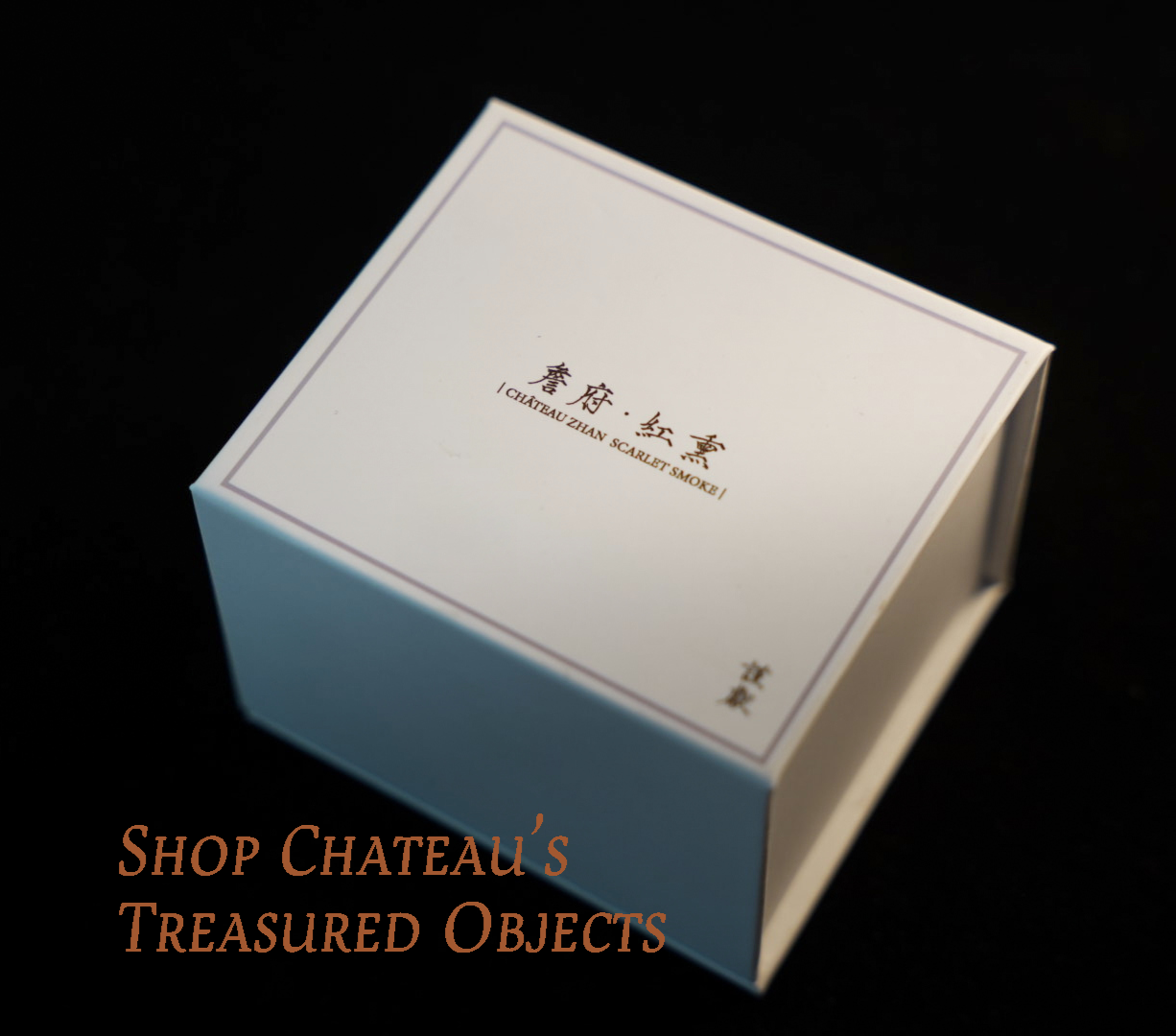 SHOP+chateau%27s+treasured+objects.png