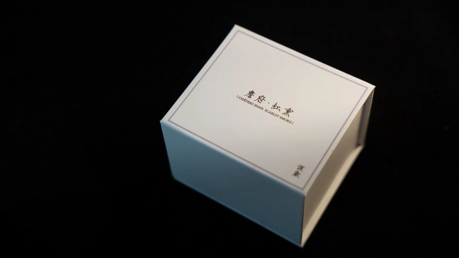 Delicatea·Scarlet Smoke Tea Cookie - 红熏茶饼