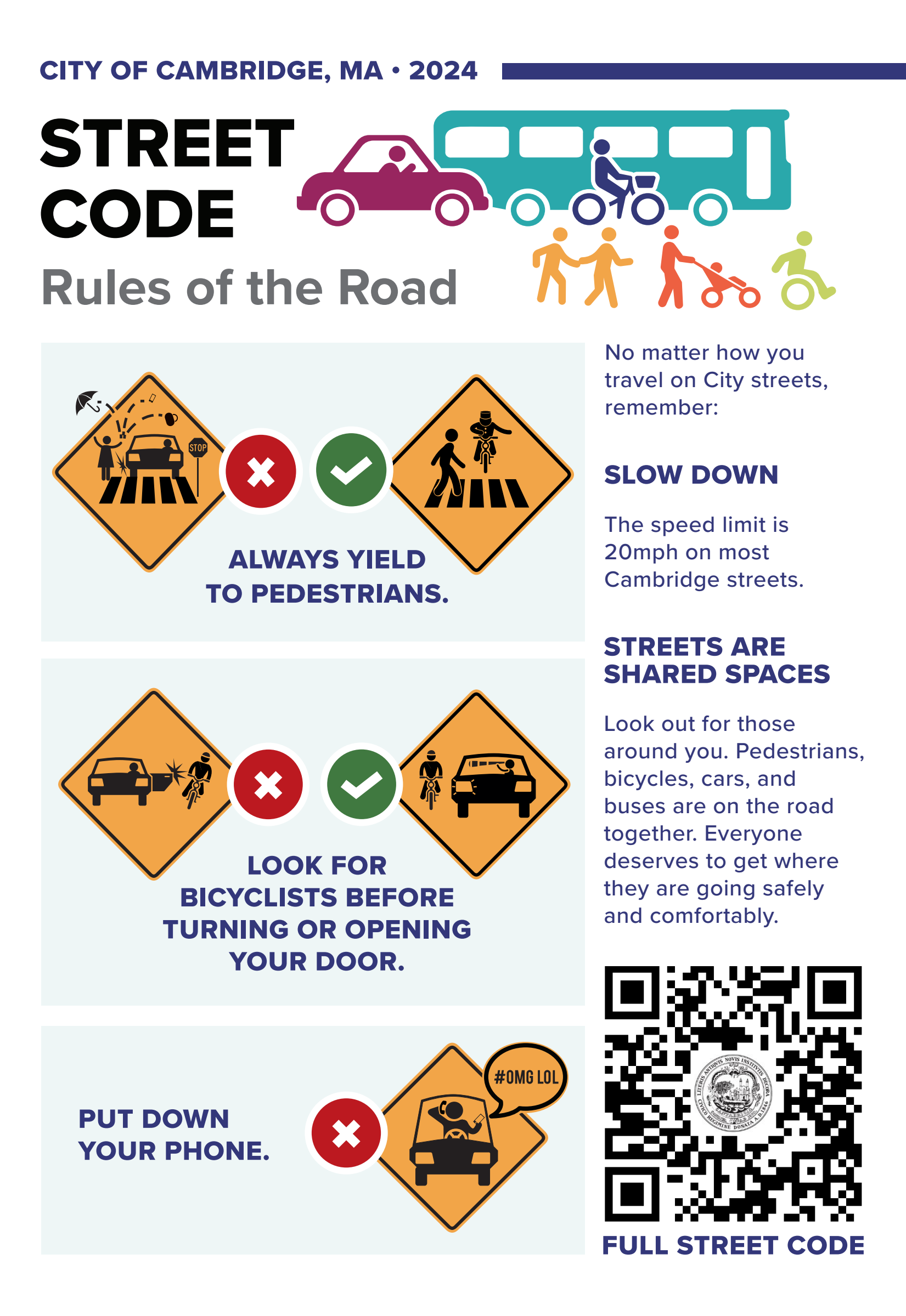 Street Code 2024 Flyer V4-1.png