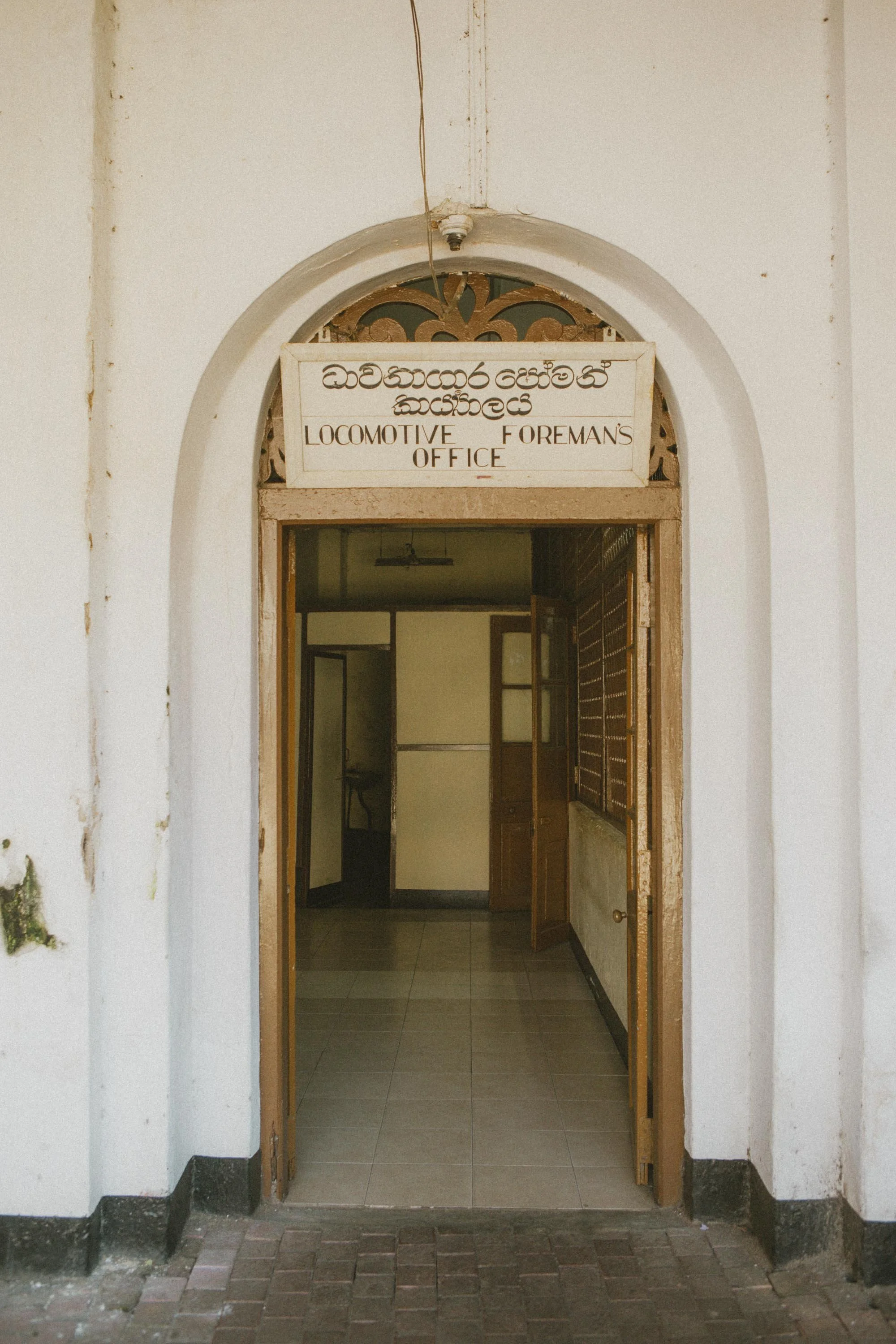SriLanka_-021.jpg