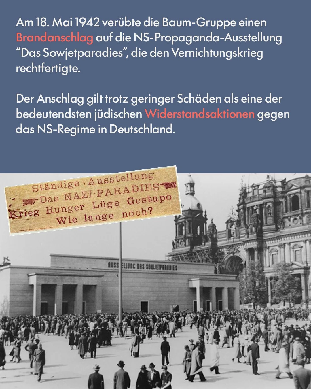 Herbert-Baum-04.jpeg