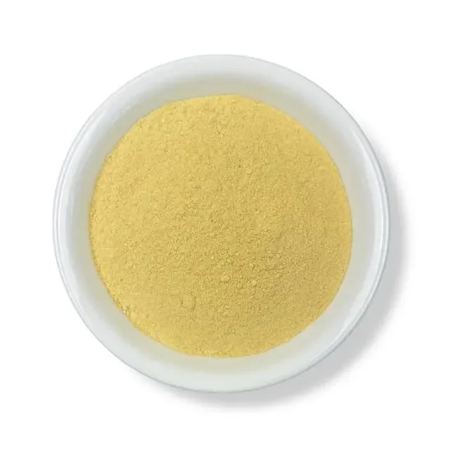 Quassia Wood, Powder (Quassia amara)