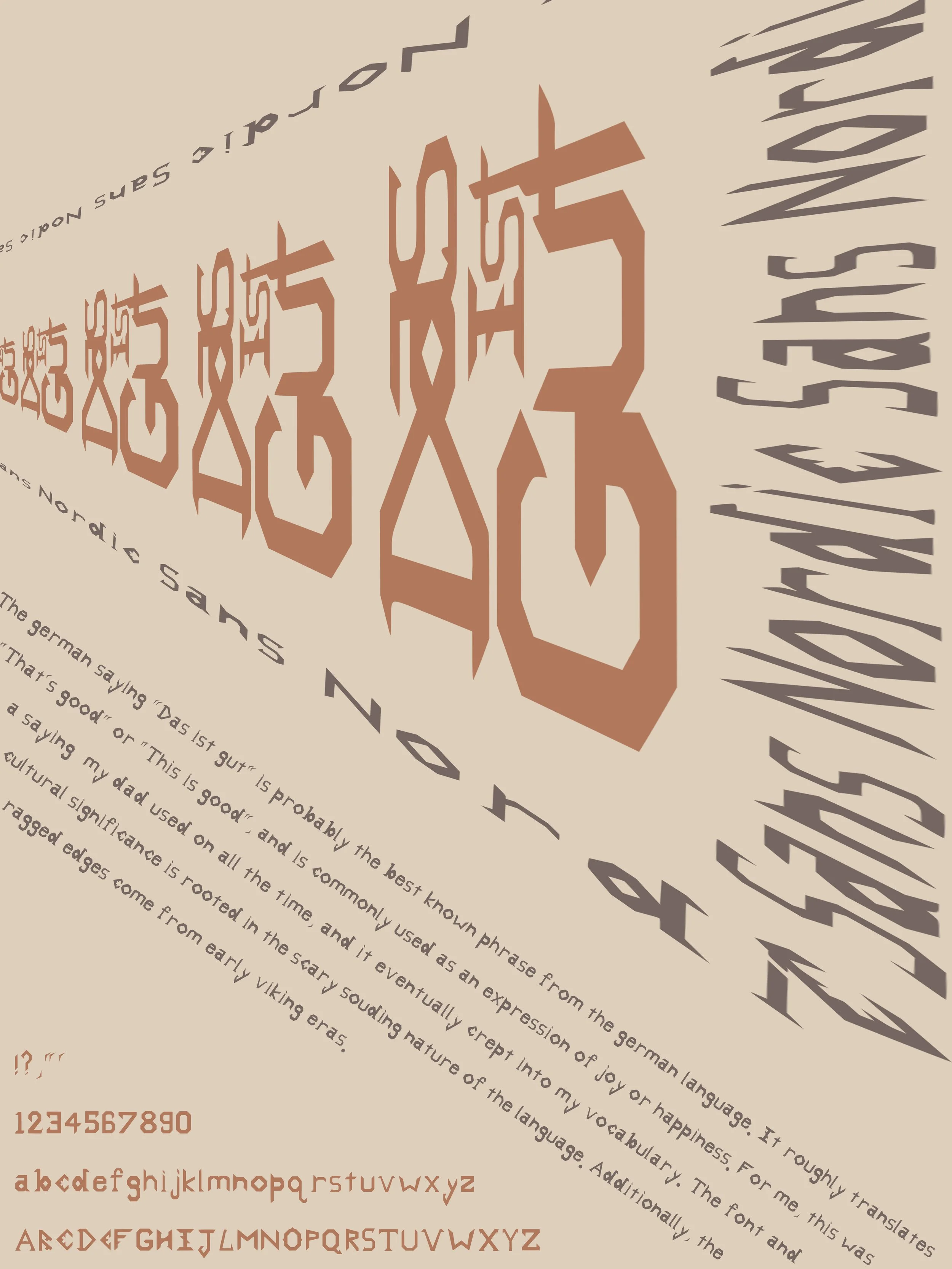 Another poster.jpg