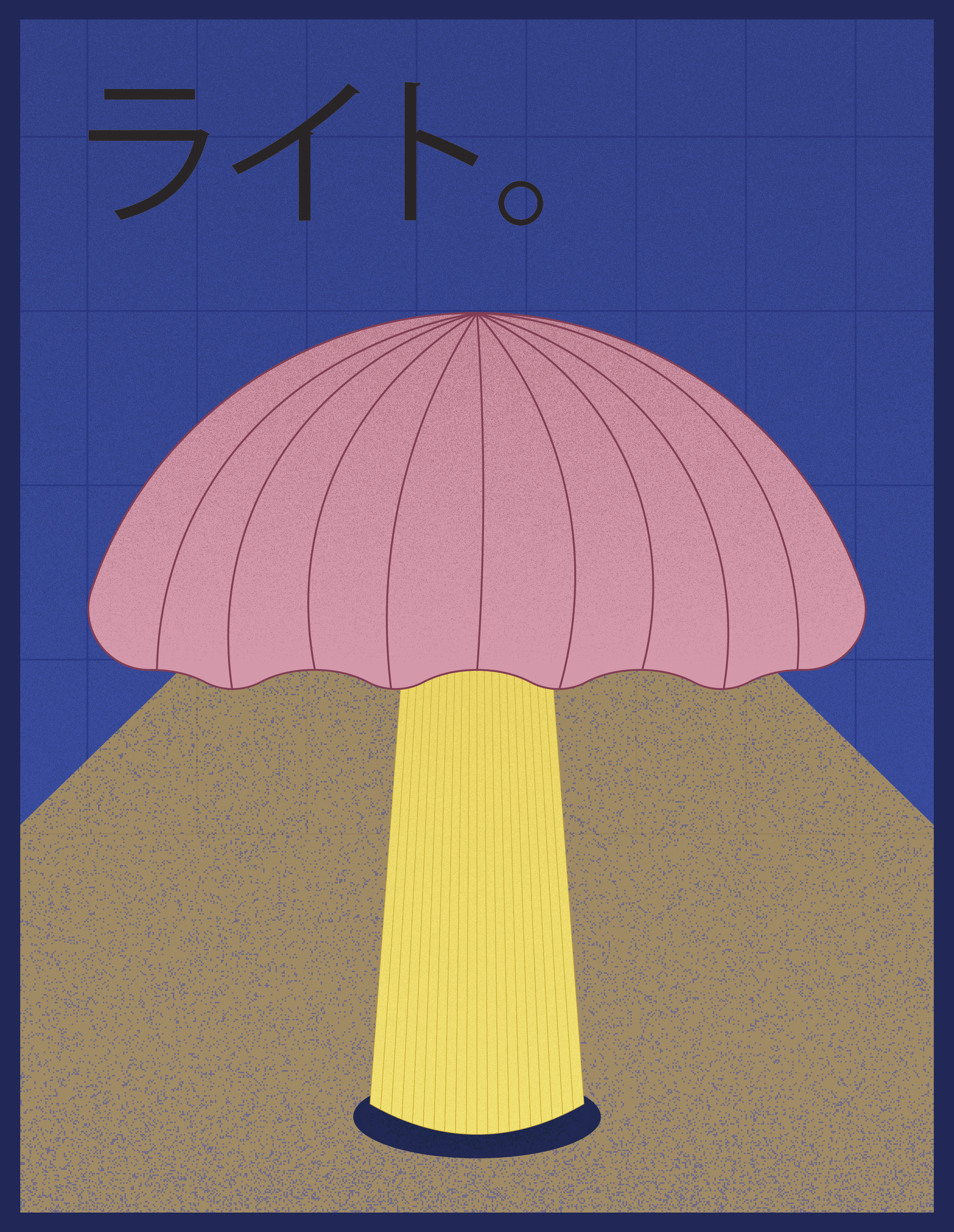 Artboard 132@4x.png
