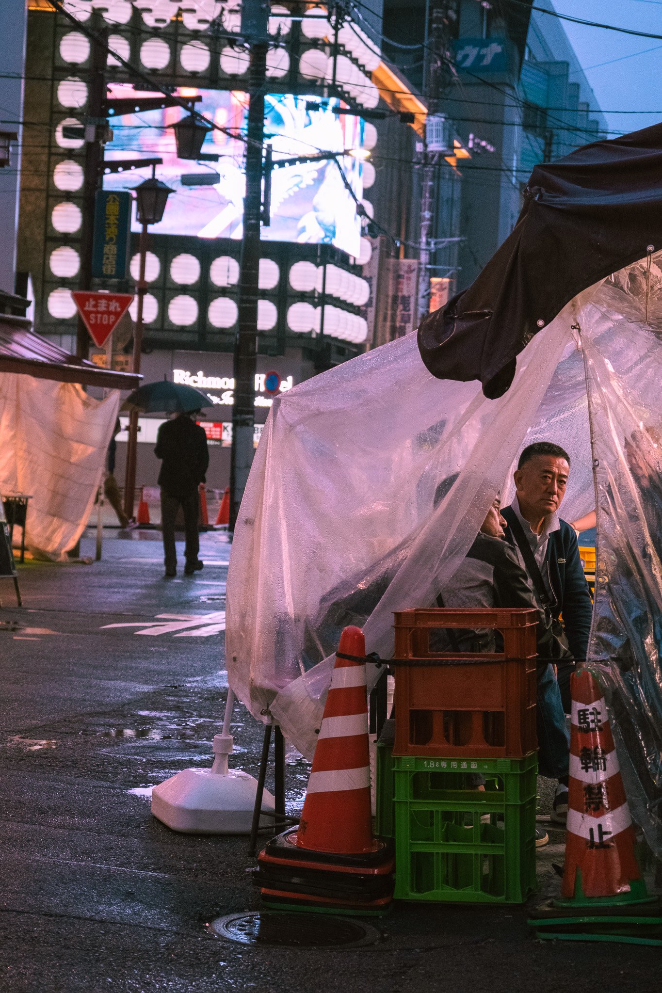 Tokyo lloviendo