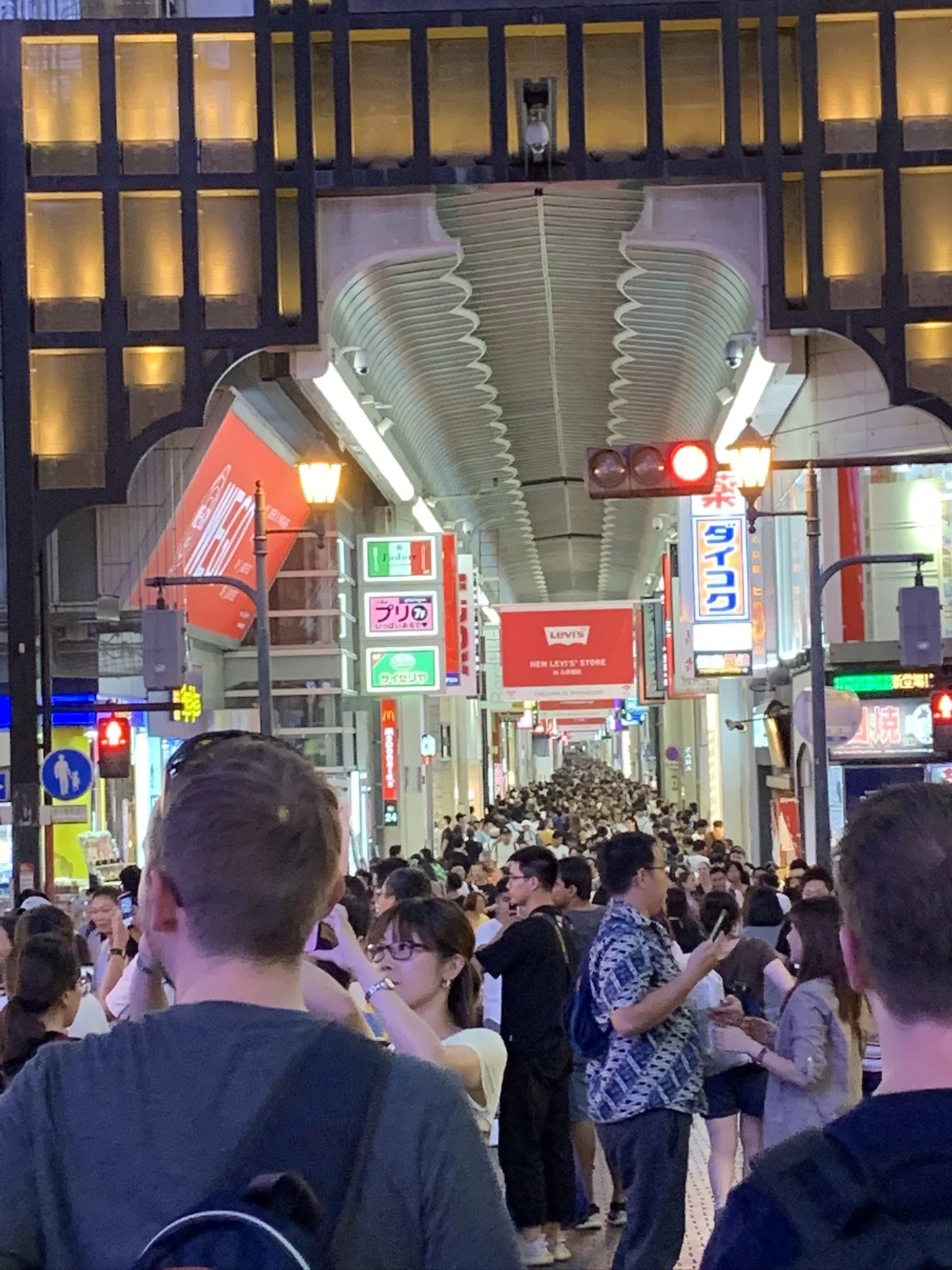 IMG_6861.JPEG