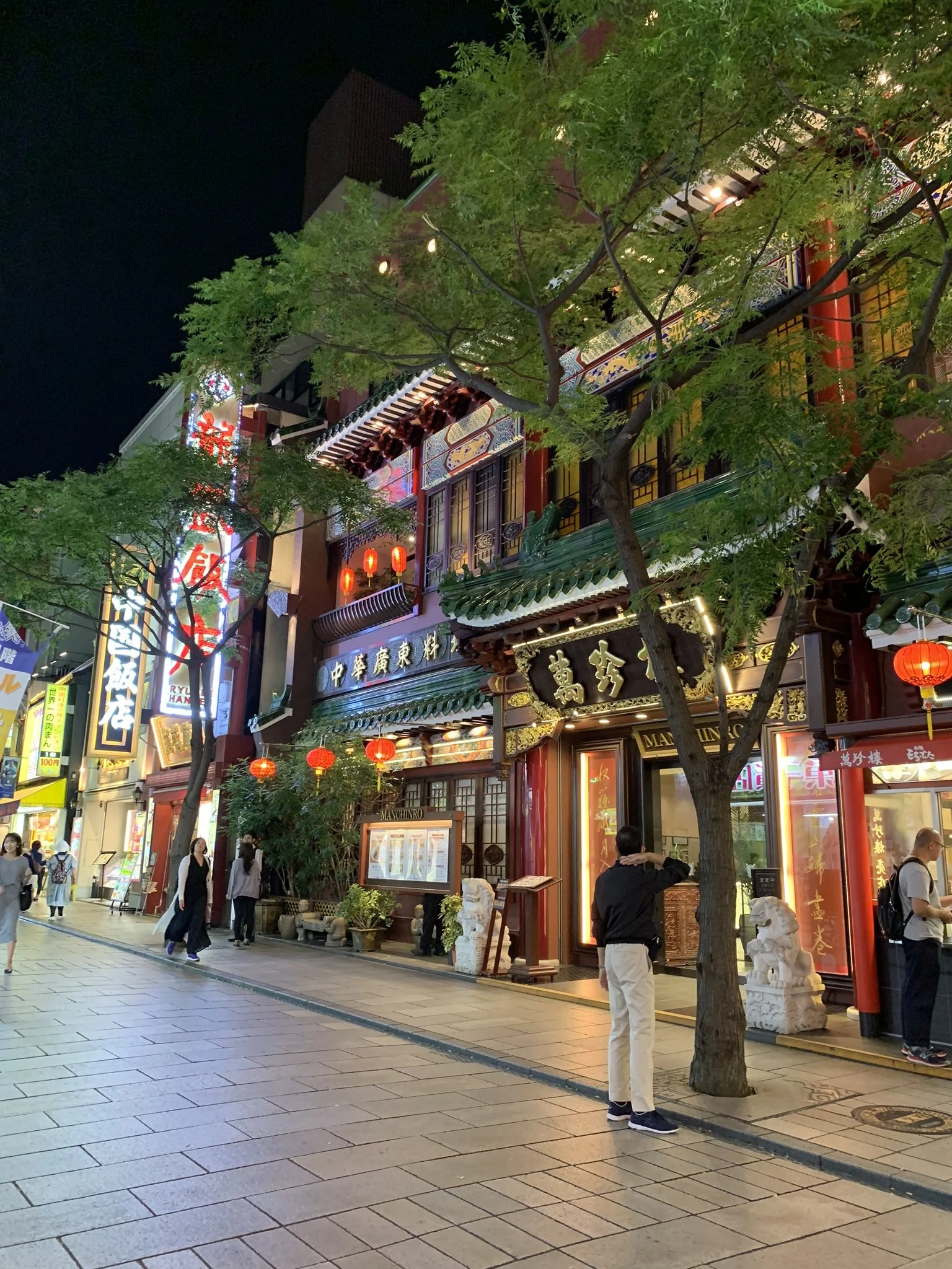china town 3.jpeg