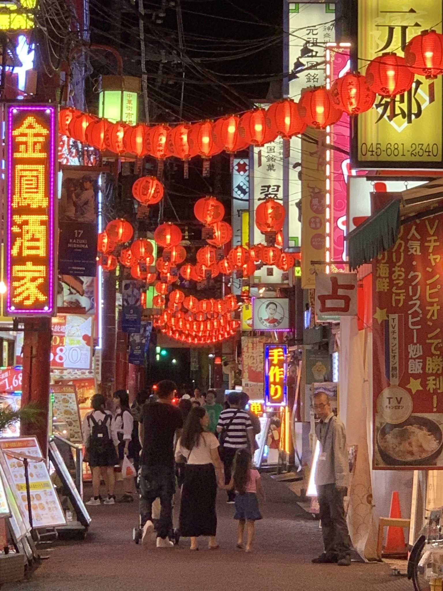 china town 2.jpeg