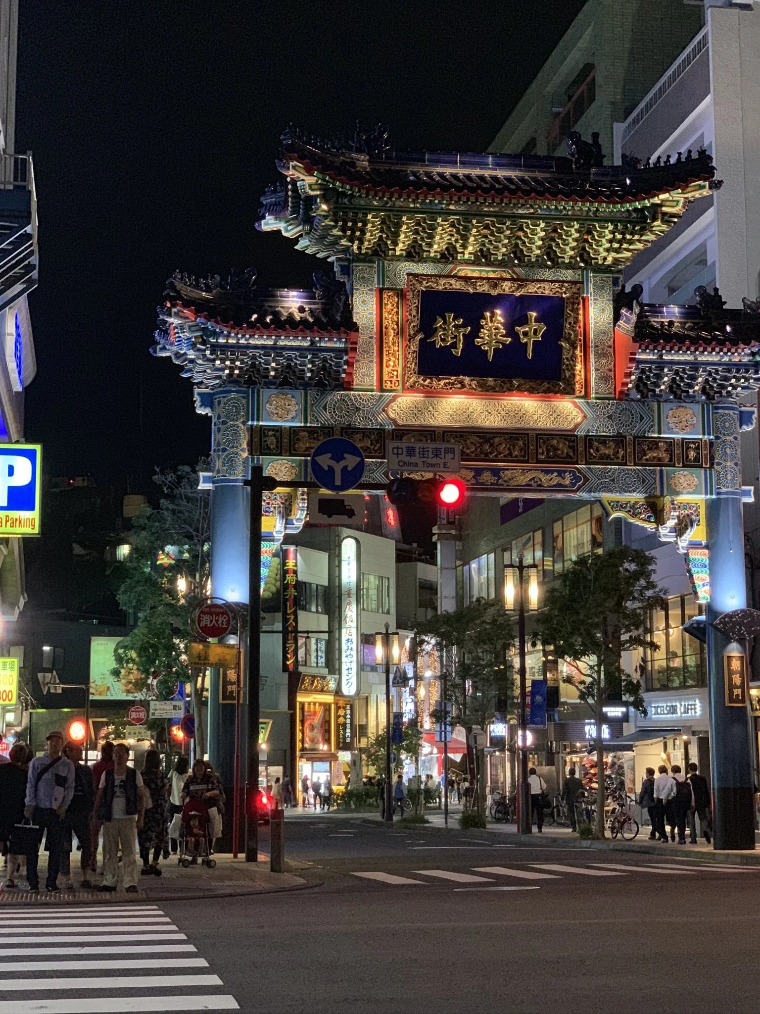 china town.jpeg