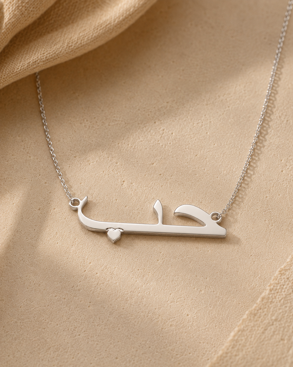 Hub Arabic Pendant