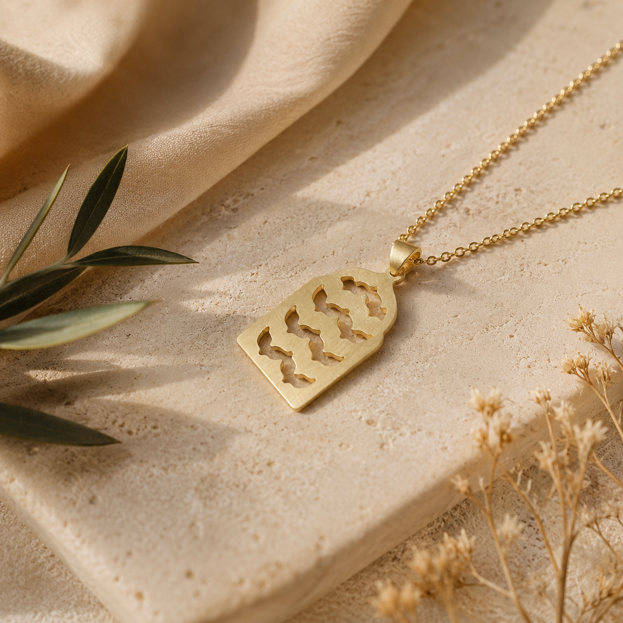 The Arch Pendant
