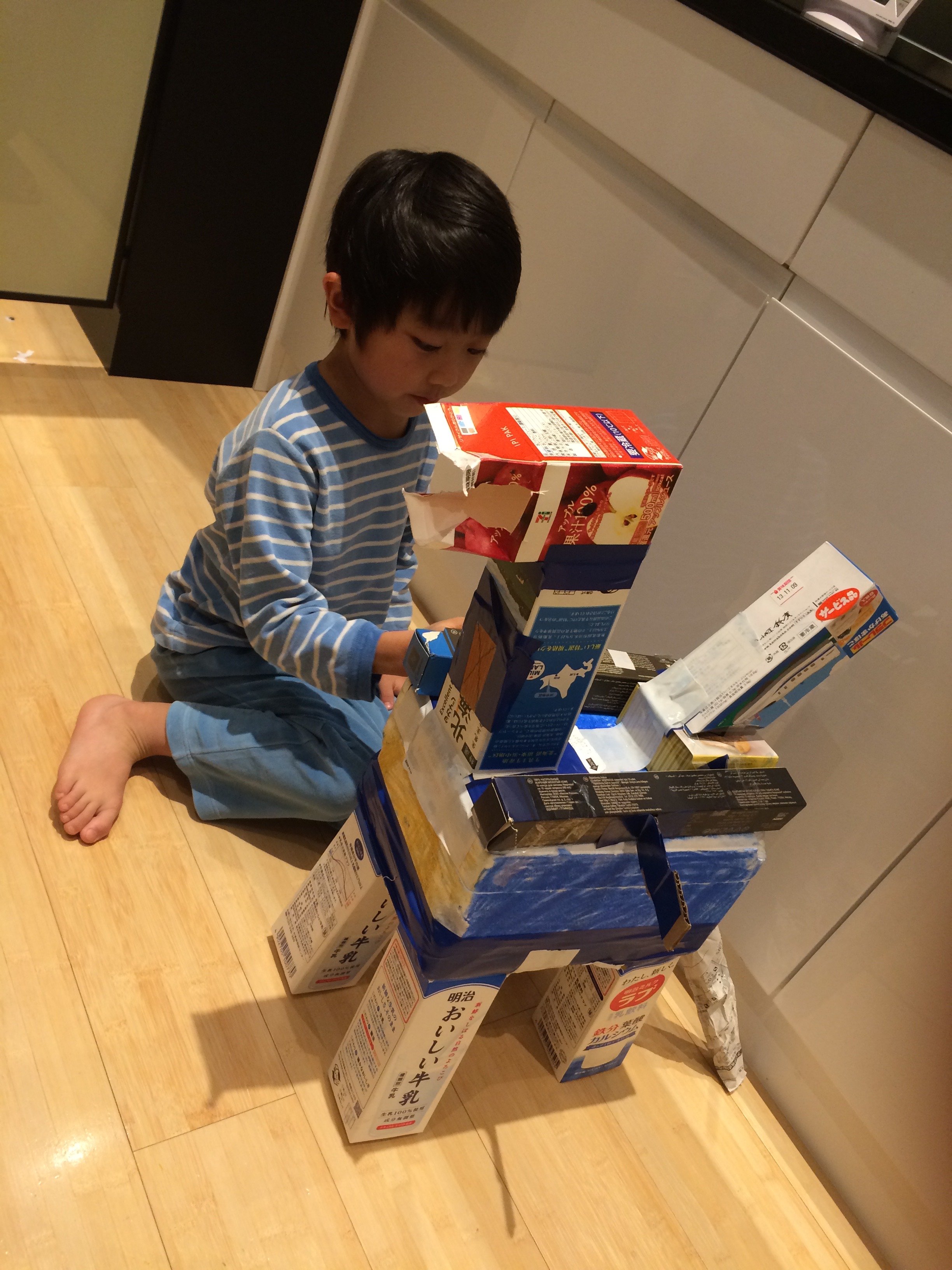 IMG_3015.jpeg