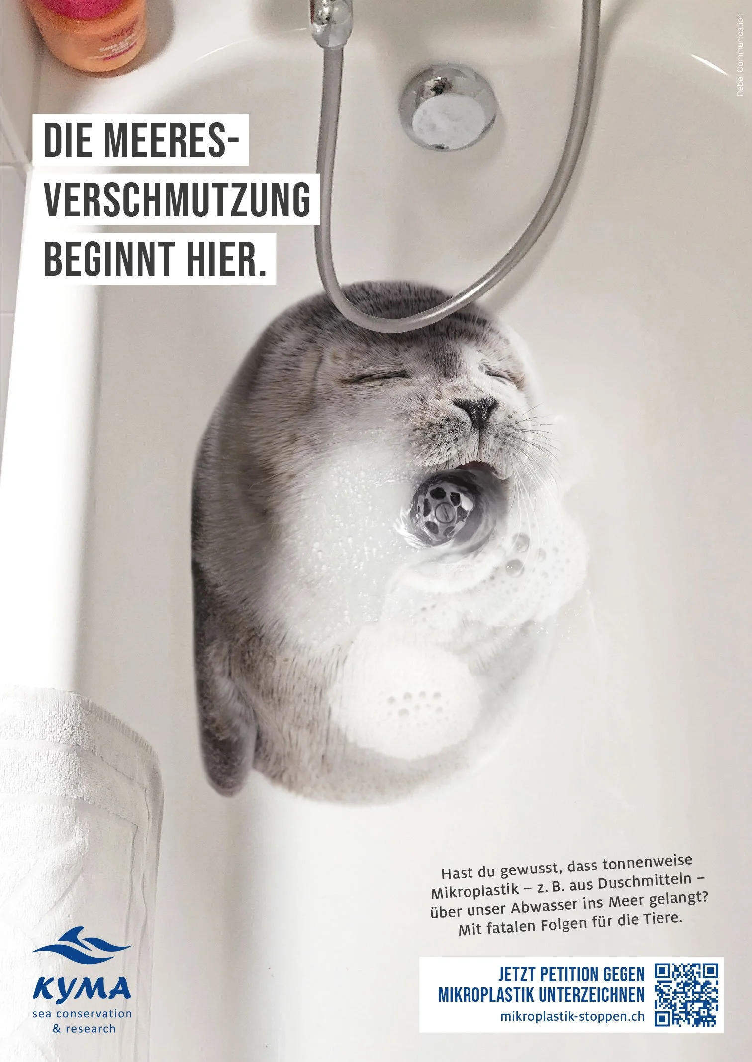 kyma-ads-seal.jpg