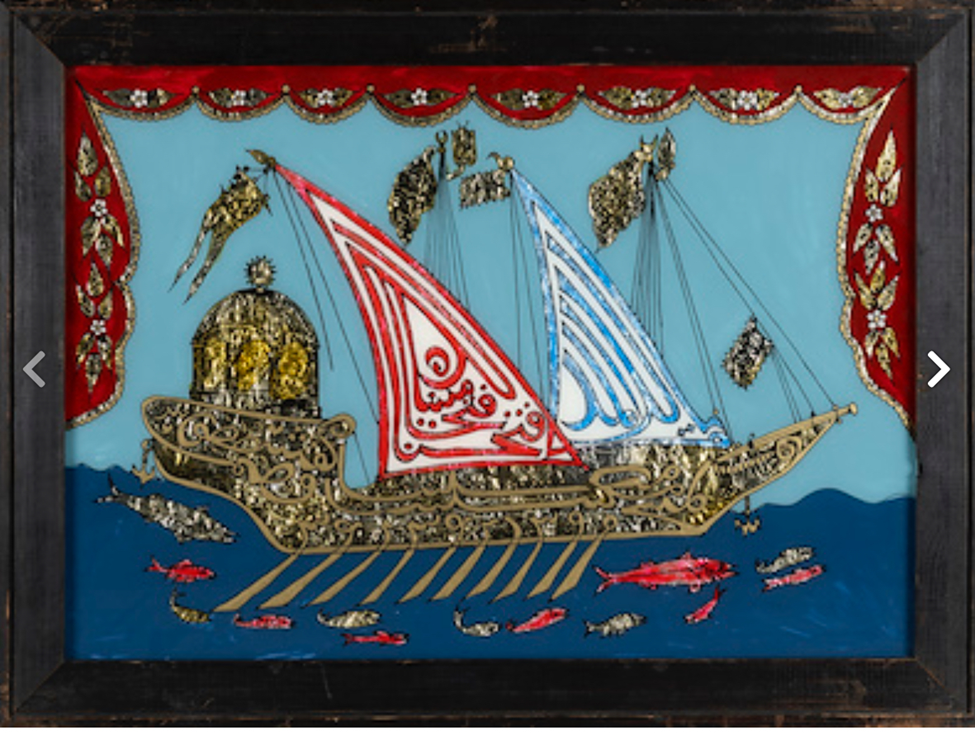 The Amentü Ship: From Creed to Calligram to Cinema